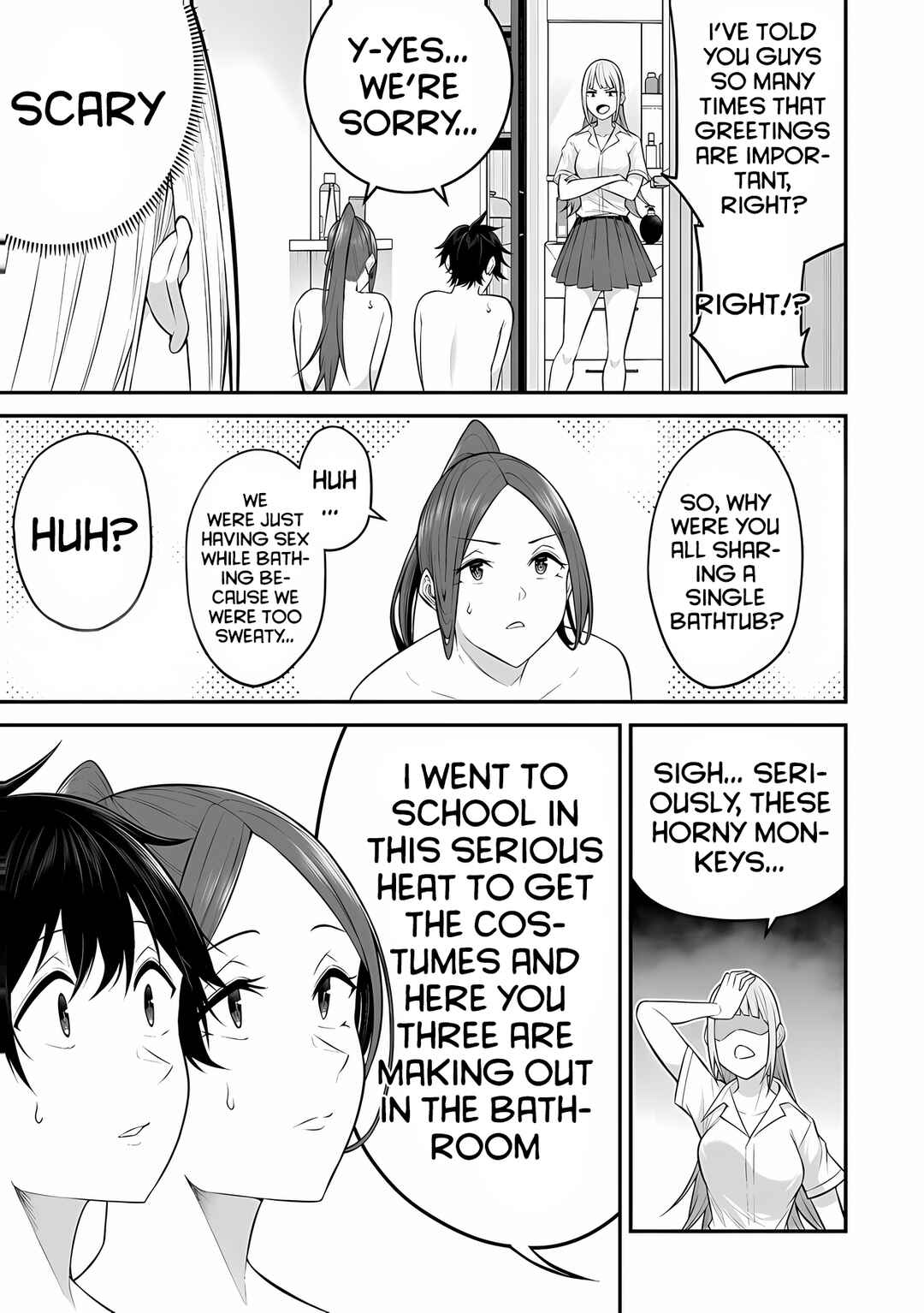 Imaizumin-chi wa Douyara Gal no Tamariba ni Natteru Rashii ~DEEP~ Chapter 10 - Page 14