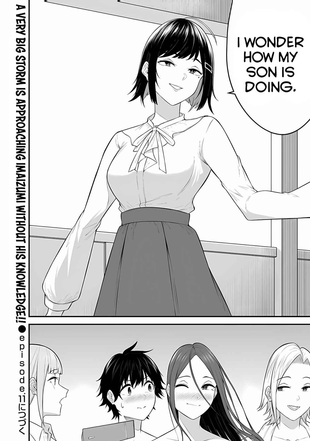 Imaizumin-chi wa Douyara Gal no Tamariba ni Natteru Rashii ~DEEP~ Chapter 10 - Page 21