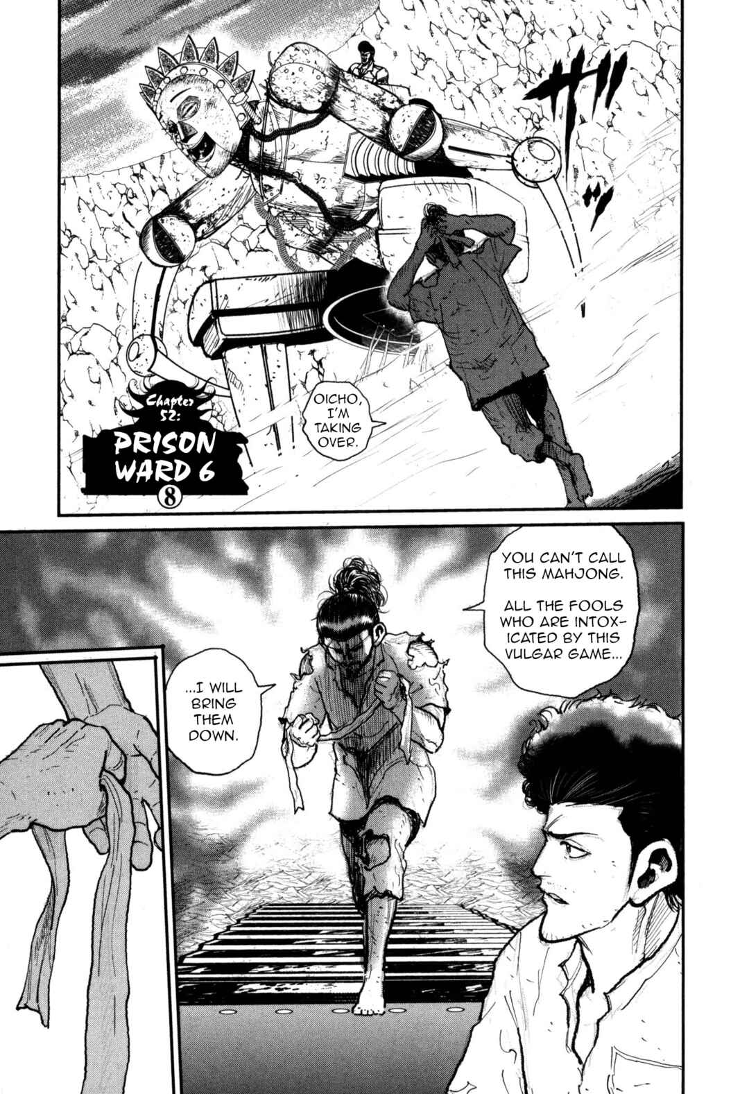 Washizu - Enma's Mahjong Chapter 52 - Page 1