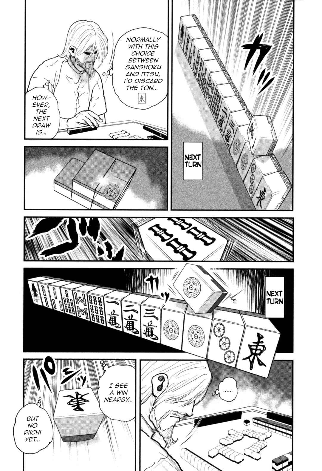 Washizu - Enma's Mahjong Chapter 52 - Page 11