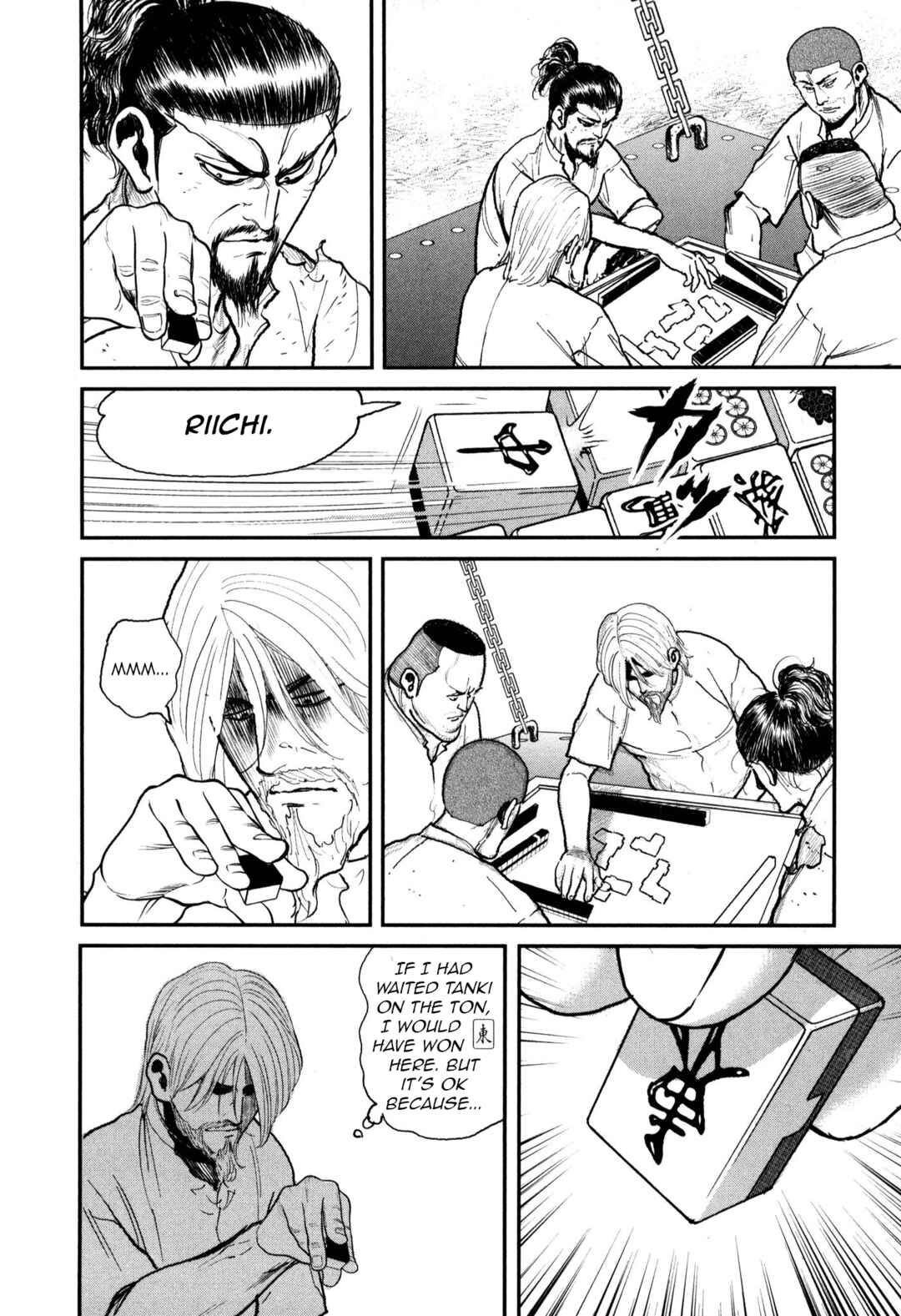 Washizu - Enma's Mahjong Chapter 52 - Page 12