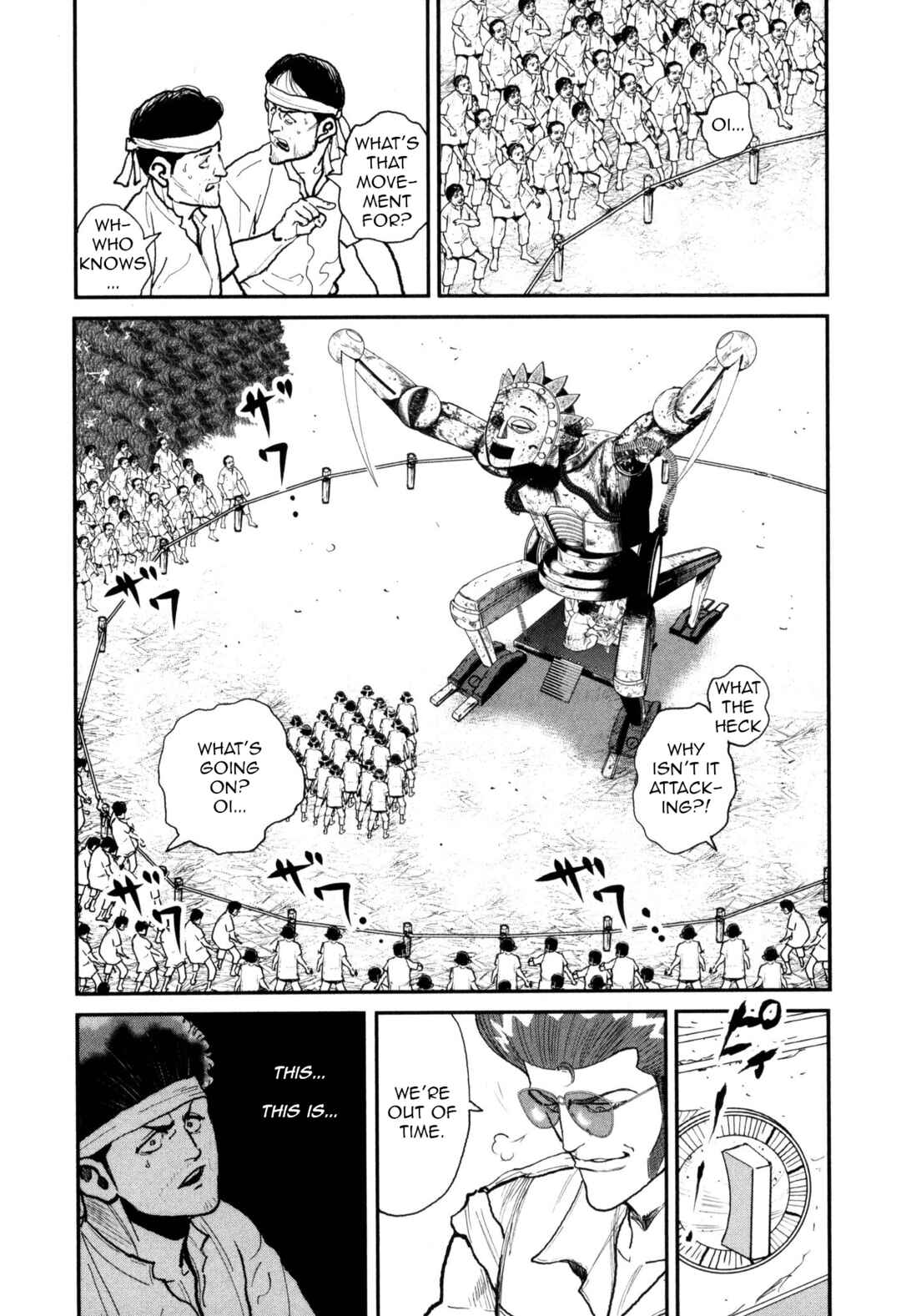 Washizu - Enma's Mahjong Chapter 52 - Page 18