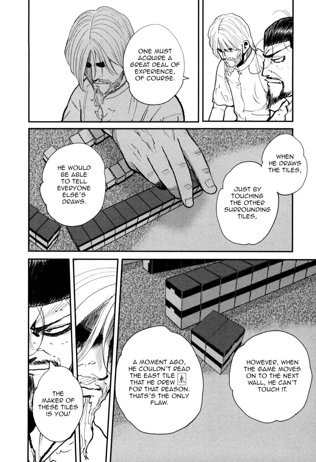 Washizu - Enma's Mahjong Chapter 52 - Page 23