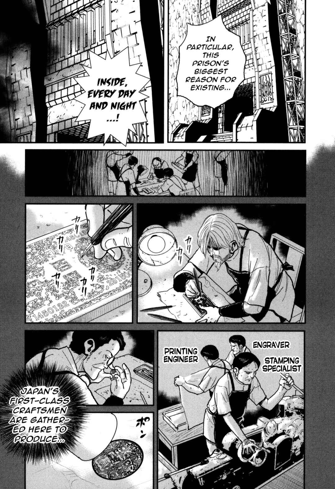 Washizu - Enma's Mahjong Chapter 52 - Page 26