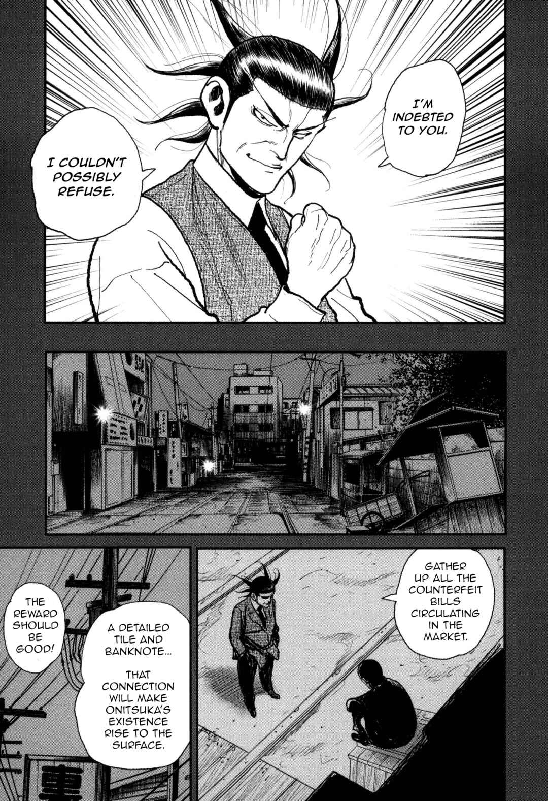 Washizu - Enma's Mahjong Chapter 52 - Page 31