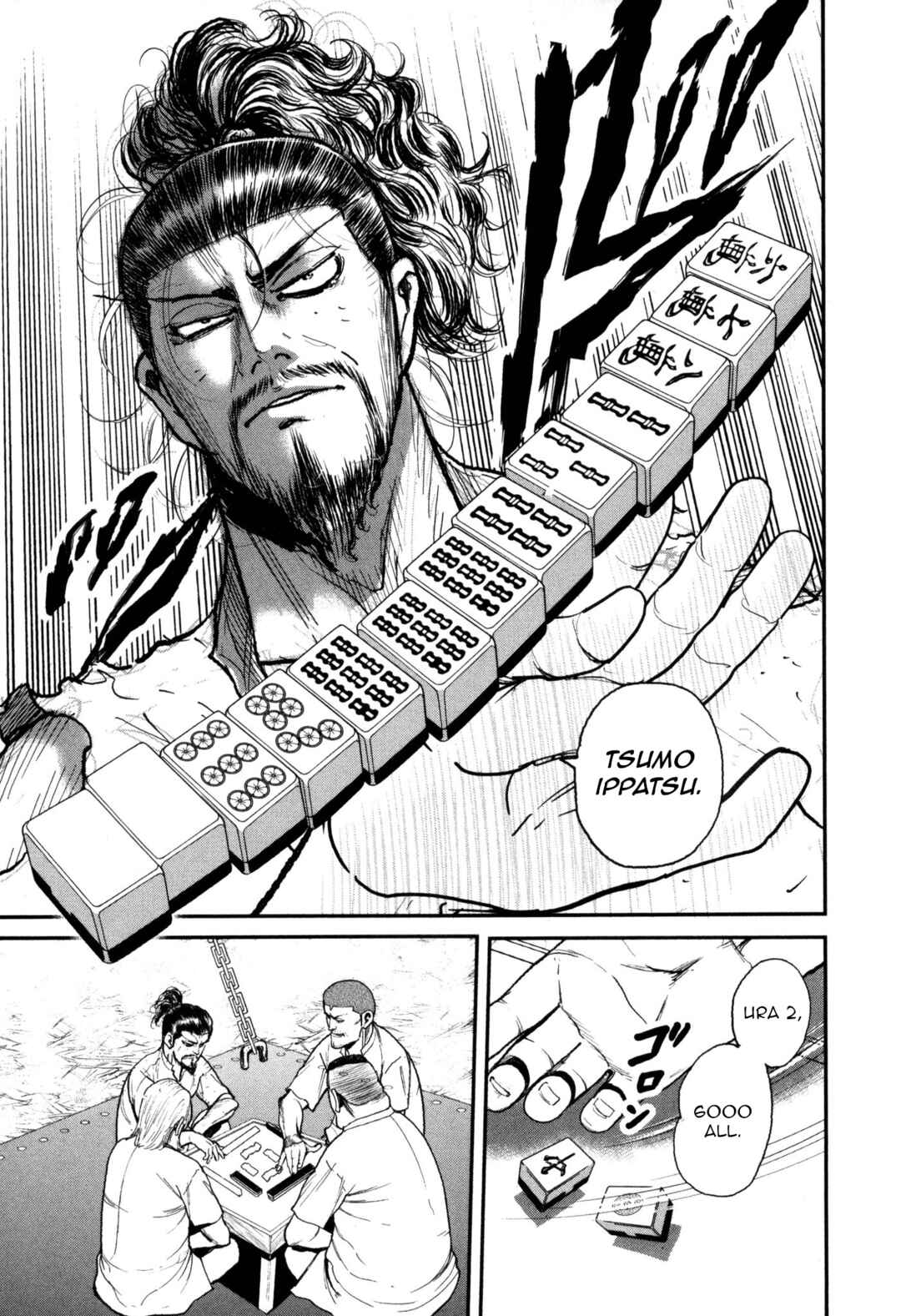 Washizu - Enma's Mahjong Chapter 52 - Page 5