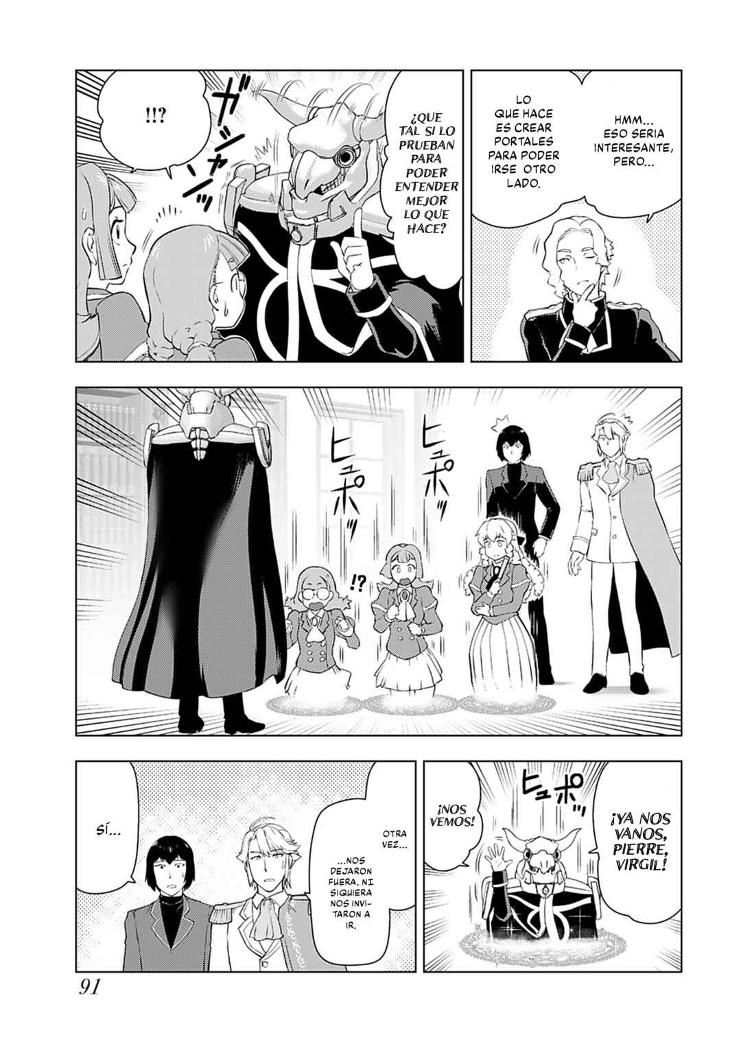 Akuyaku Reijou Tensei Ojisan Chapter 38 - Page 9