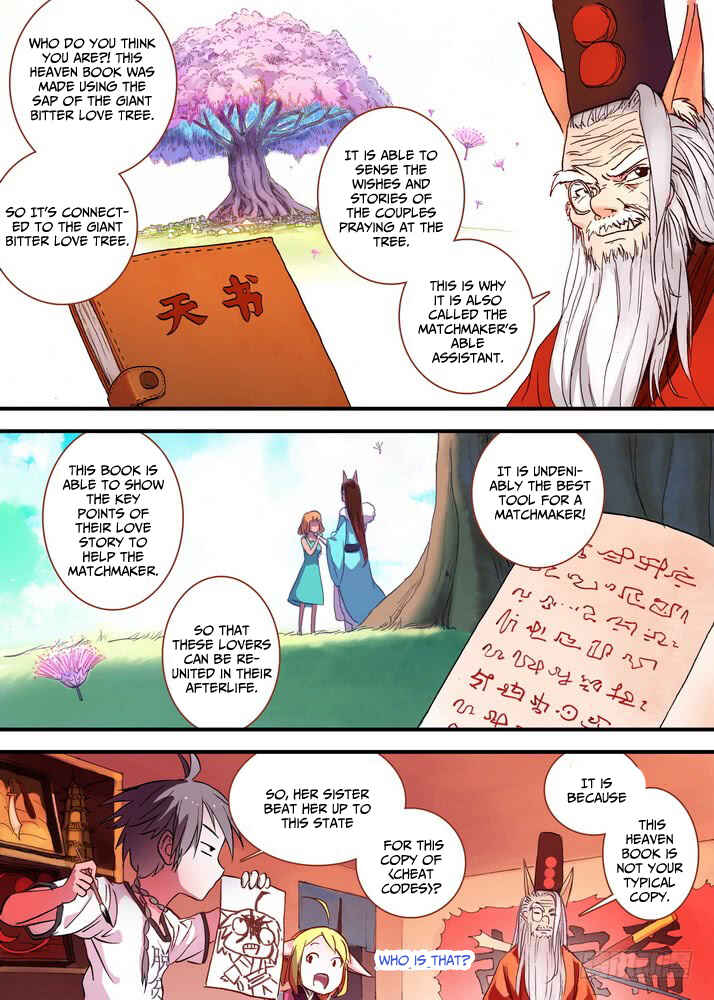Fox Spirit Matchmaker Chapter 29.2 - Page 7