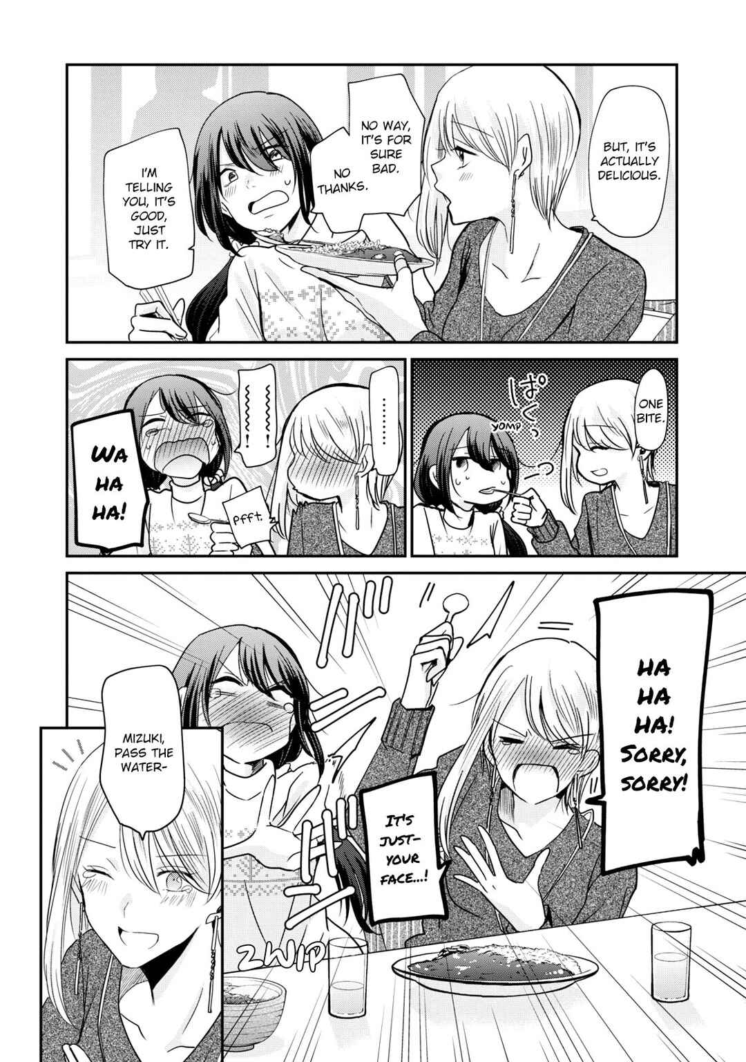 Egao no Taenai Shokuba desu. Chapter 12 - Page 12