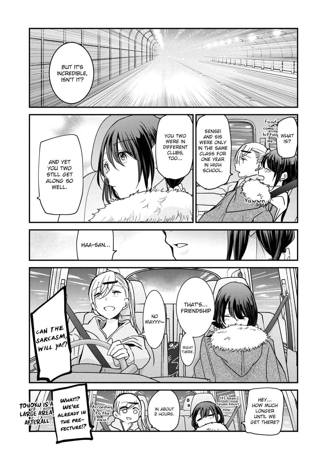 Egao no Taenai Shokuba desu. Chapter 12 - Page 14
