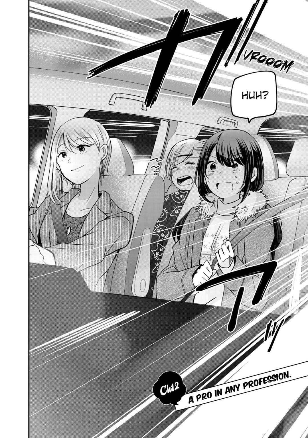 Egao no Taenai Shokuba desu. Chapter 12 - Page 2
