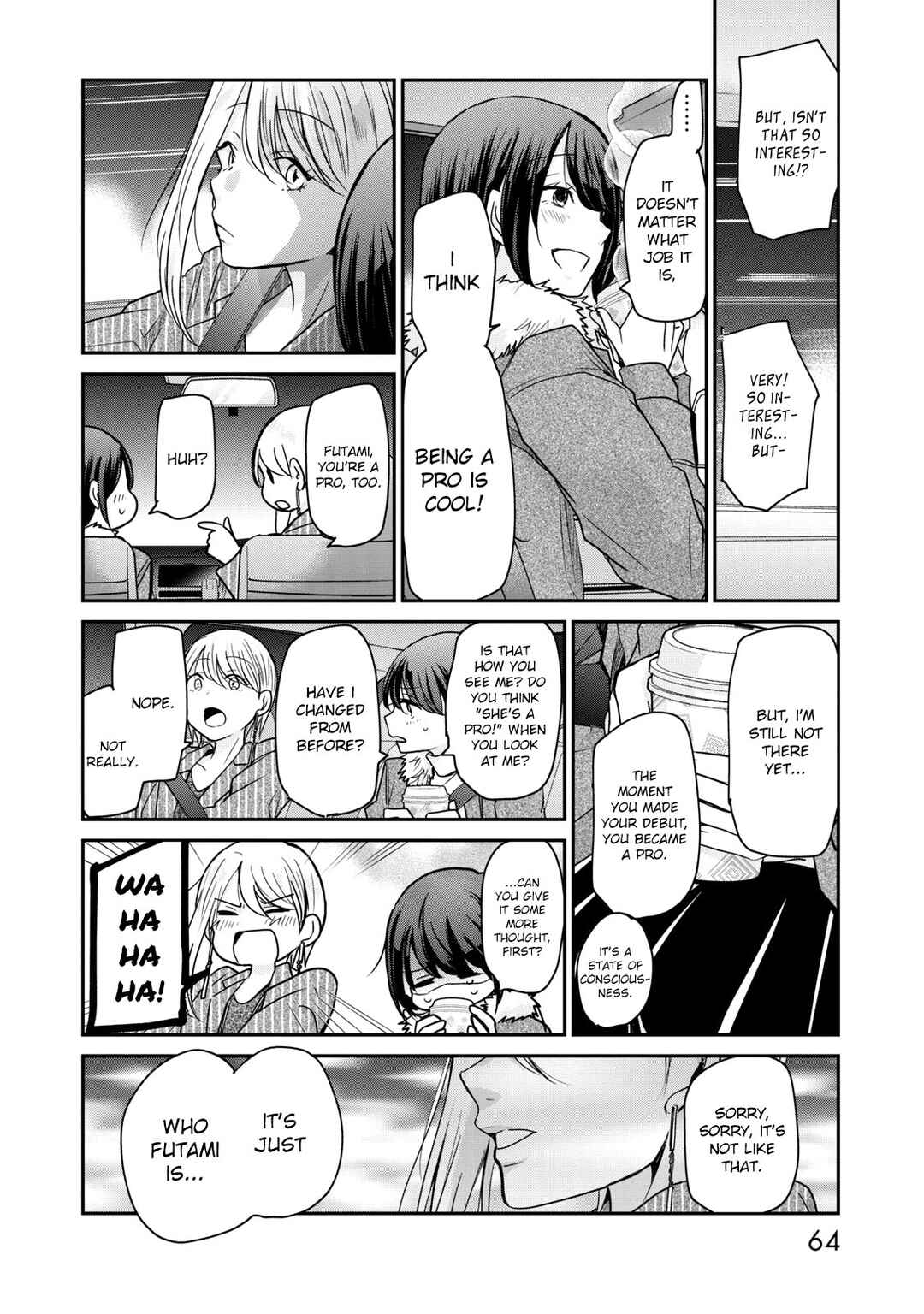 Egao no Taenai Shokuba desu. Chapter 12 - Page 8