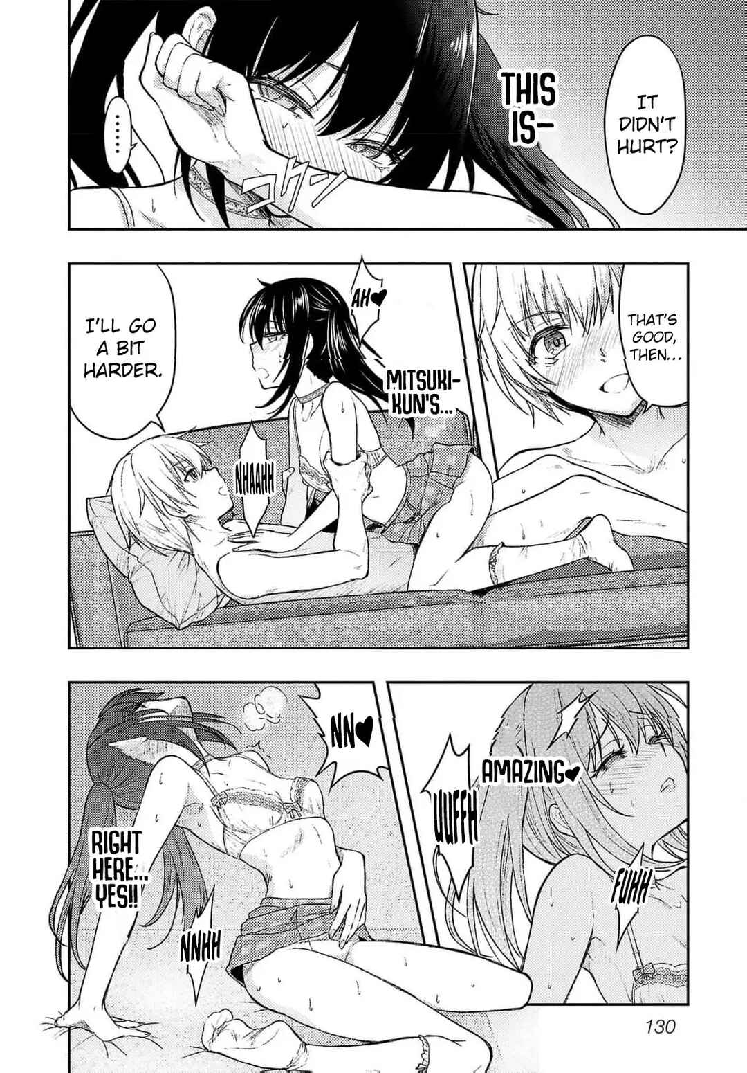 Seishokuki Aliens Meet Girls Chapter 54 - Page 17