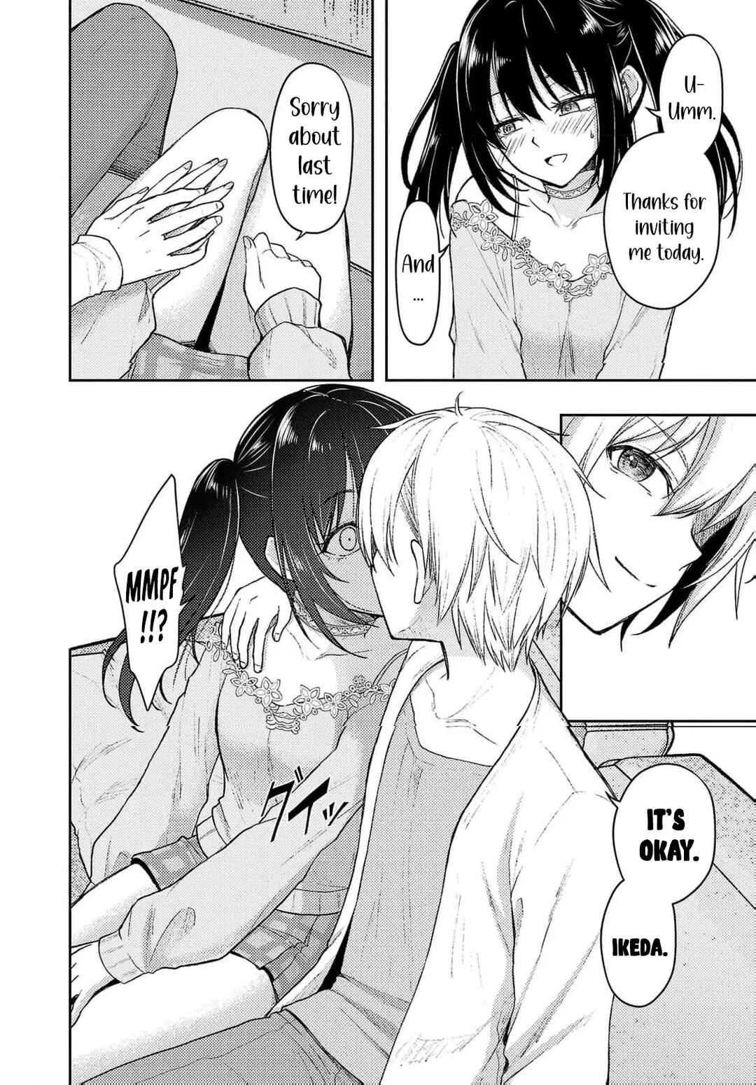 Seishokuki Aliens Meet Girls Chapter 54 - Page 7