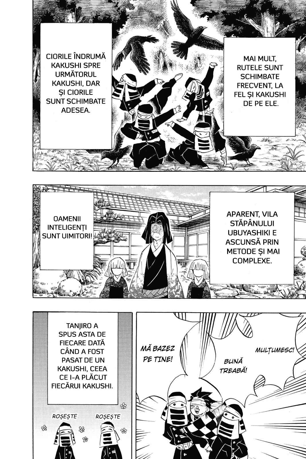 Demon Slayer: Kimetsu no Yaiba Chapter 100 - Page 19