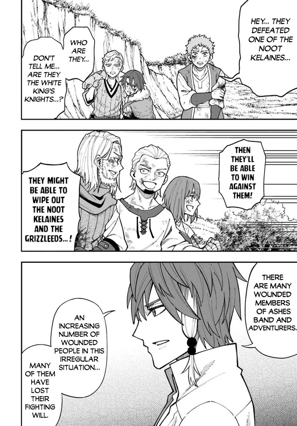 Nito no Taidana Isekai Shoukougun ~Saijaku Shoku "Healer" nano ni Saikyou wa Cheat desu ka?~ Chapter 34.1 - Page 13