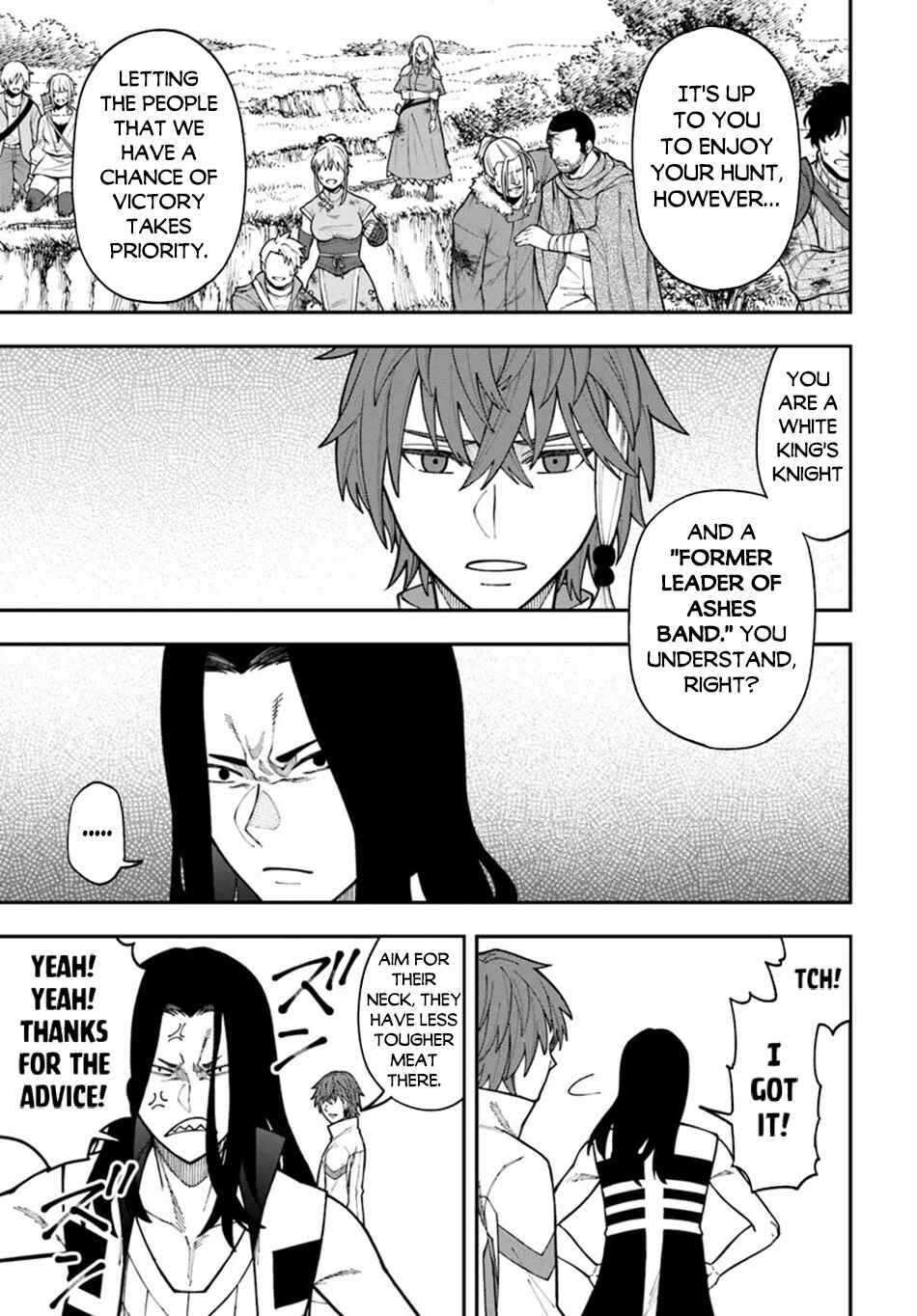 Nito no Taidana Isekai Shoukougun ~Saijaku Shoku "Healer" nano ni Saikyou wa Cheat desu ka?~ Chapter 34.1 - Page 14
