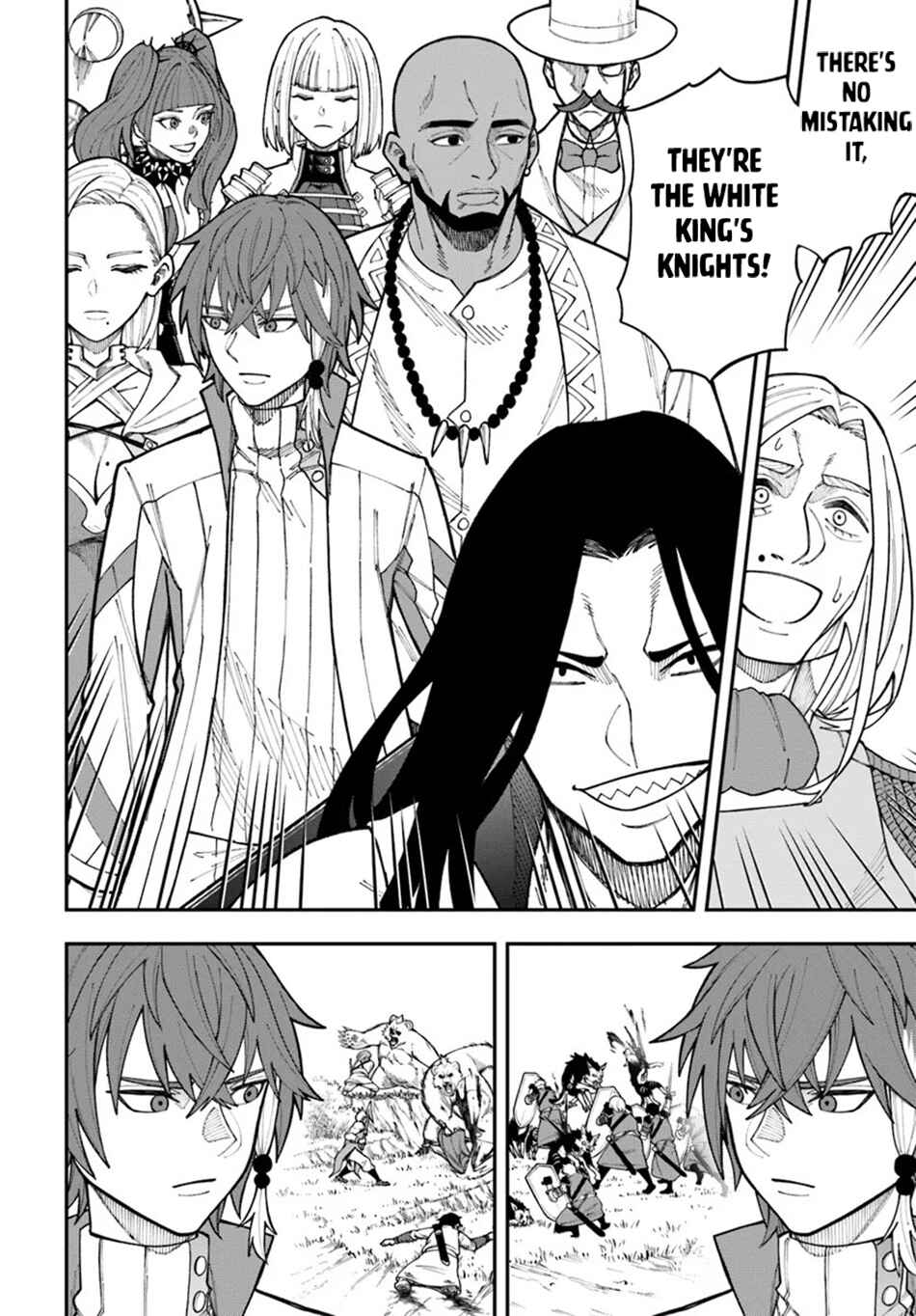 Nito no Taidana Isekai Shoukougun ~Saijaku Shoku "Healer" nano ni Saikyou wa Cheat desu ka?~ Chapter 34.1 - Page 3