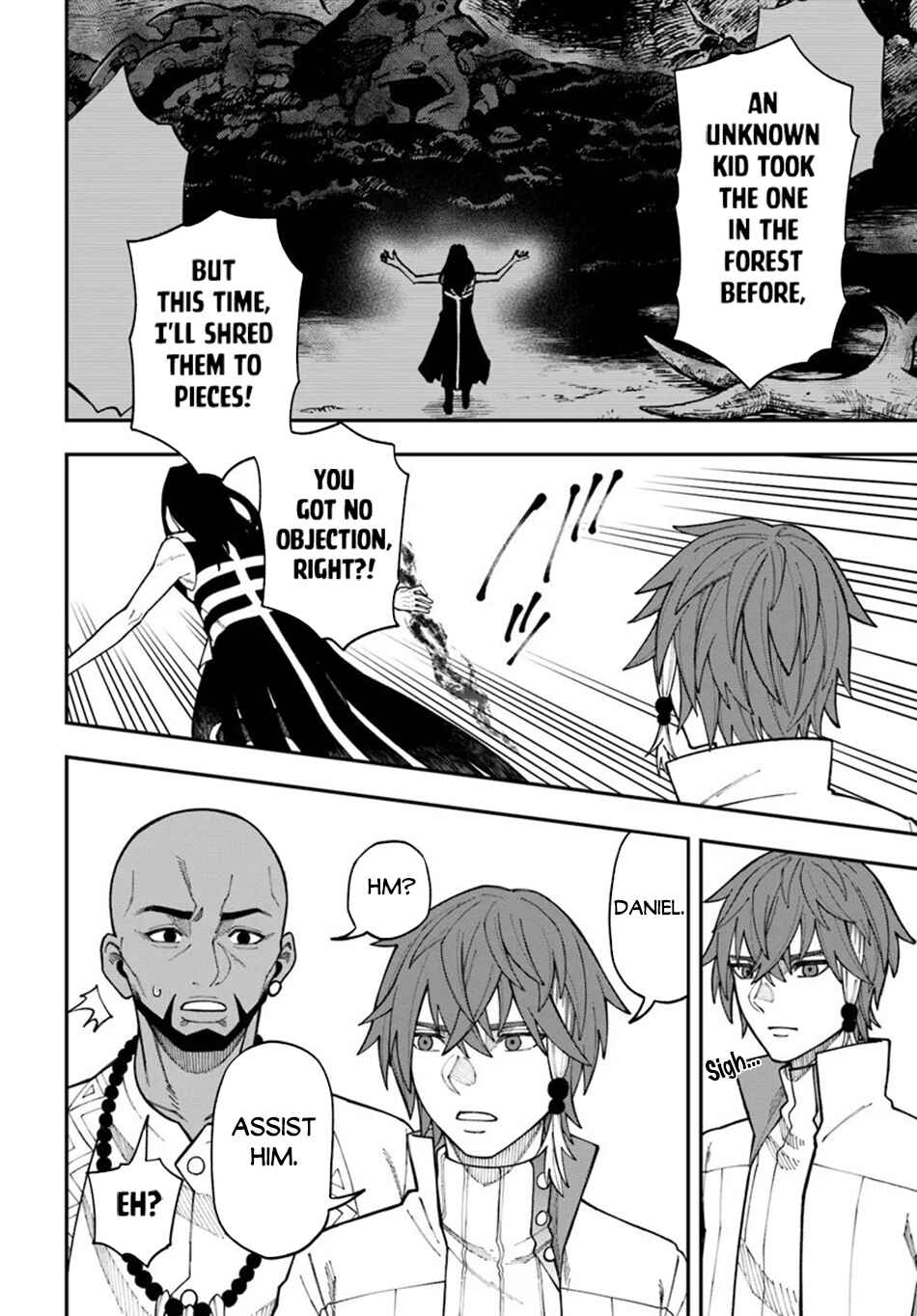 Nito no Taidana Isekai Shoukougun ~Saijaku Shoku "Healer" nano ni Saikyou wa Cheat desu ka?~ Chapter 34.1 - Page 5