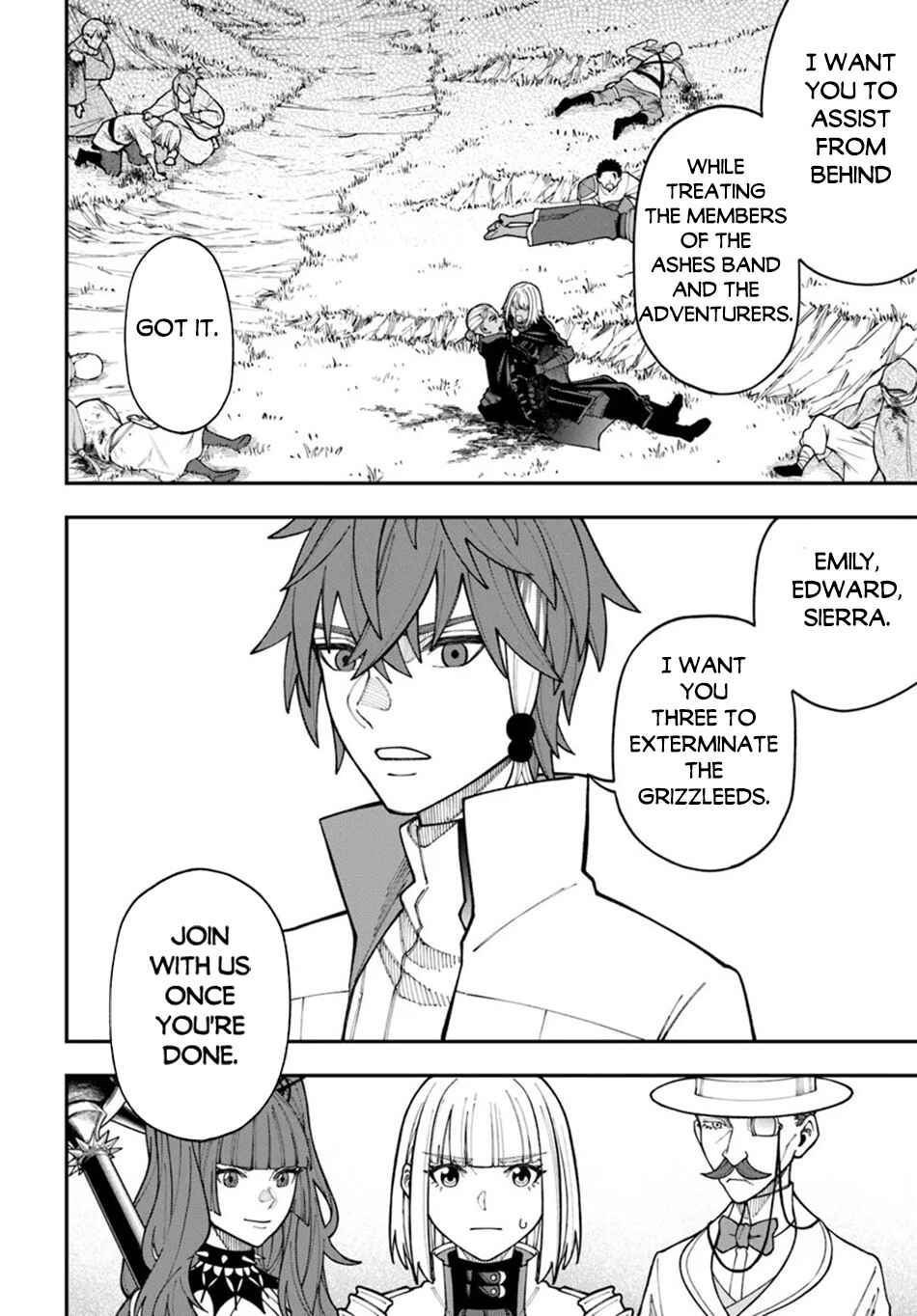 Nito no Taidana Isekai Shoukougun ~Saijaku Shoku "Healer" nano ni Saikyou wa Cheat desu ka?~ Chapter 34.1 - Page 7