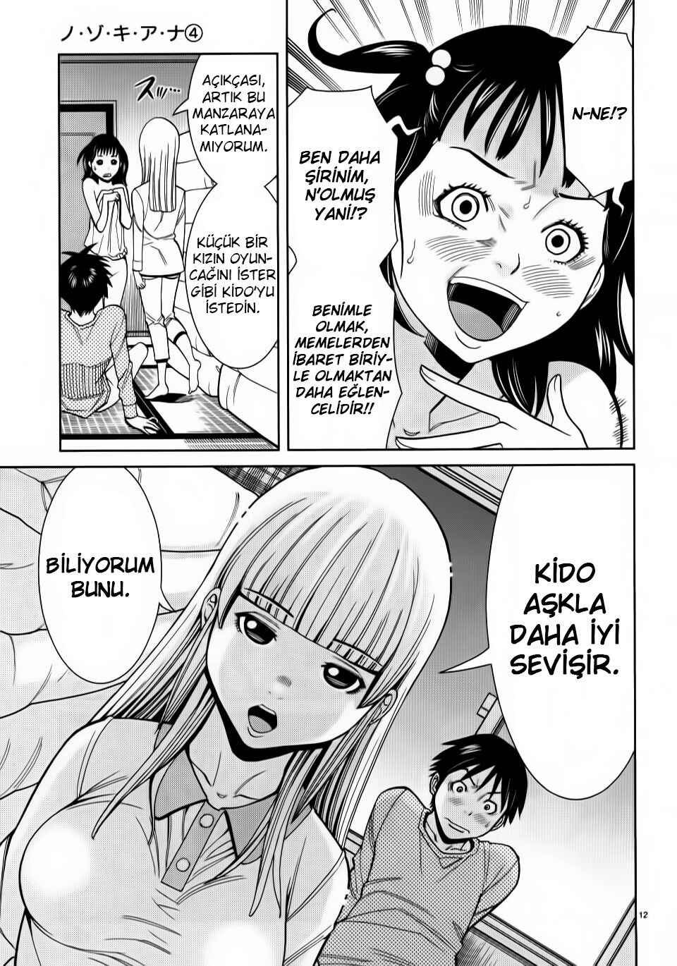 Nozoki Ana Chapter 34 - Page 15