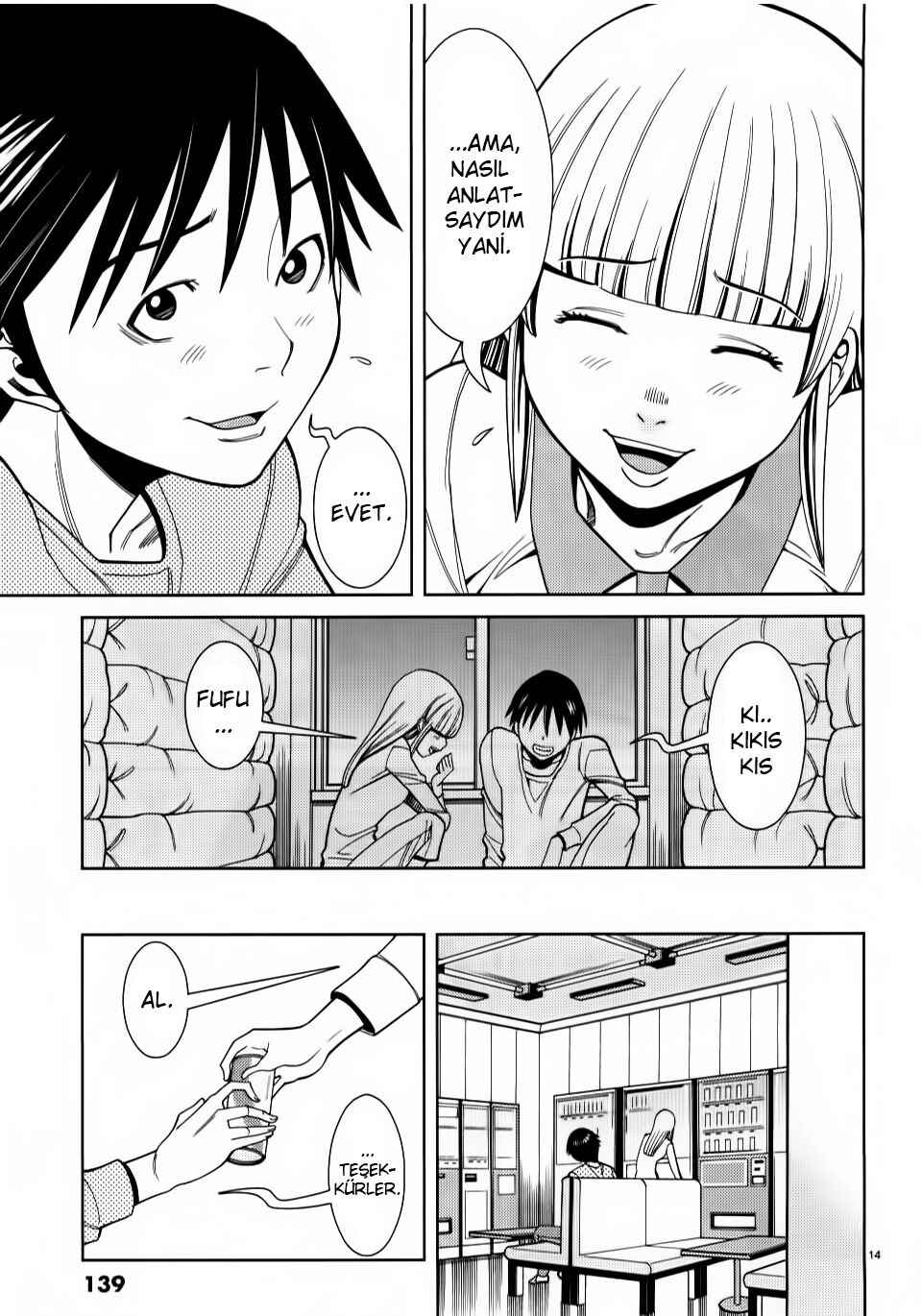 Nozoki Ana Chapter 34 - Page 17