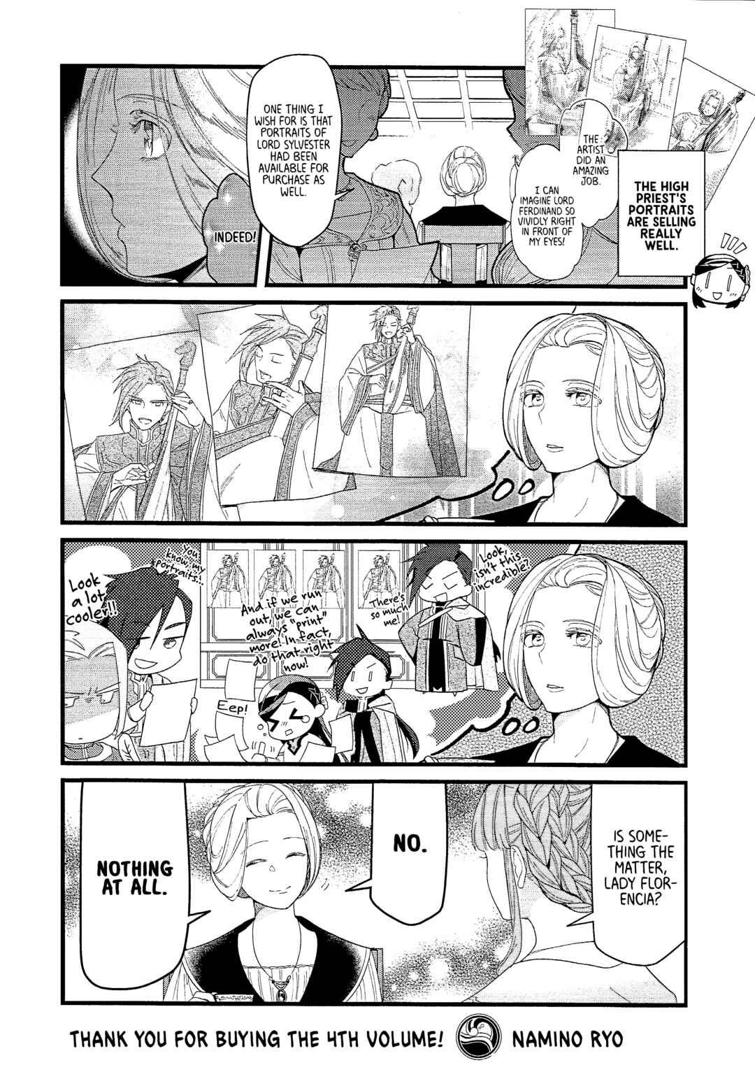 Honzuki no Gekokujou: Shisho ni Naru tame ni wa Shudan o Erandeiraremasen—Dai-3 Bu: Ryouchi ni Hon o Hirogeyou! Chapter 24.7 - Page 1