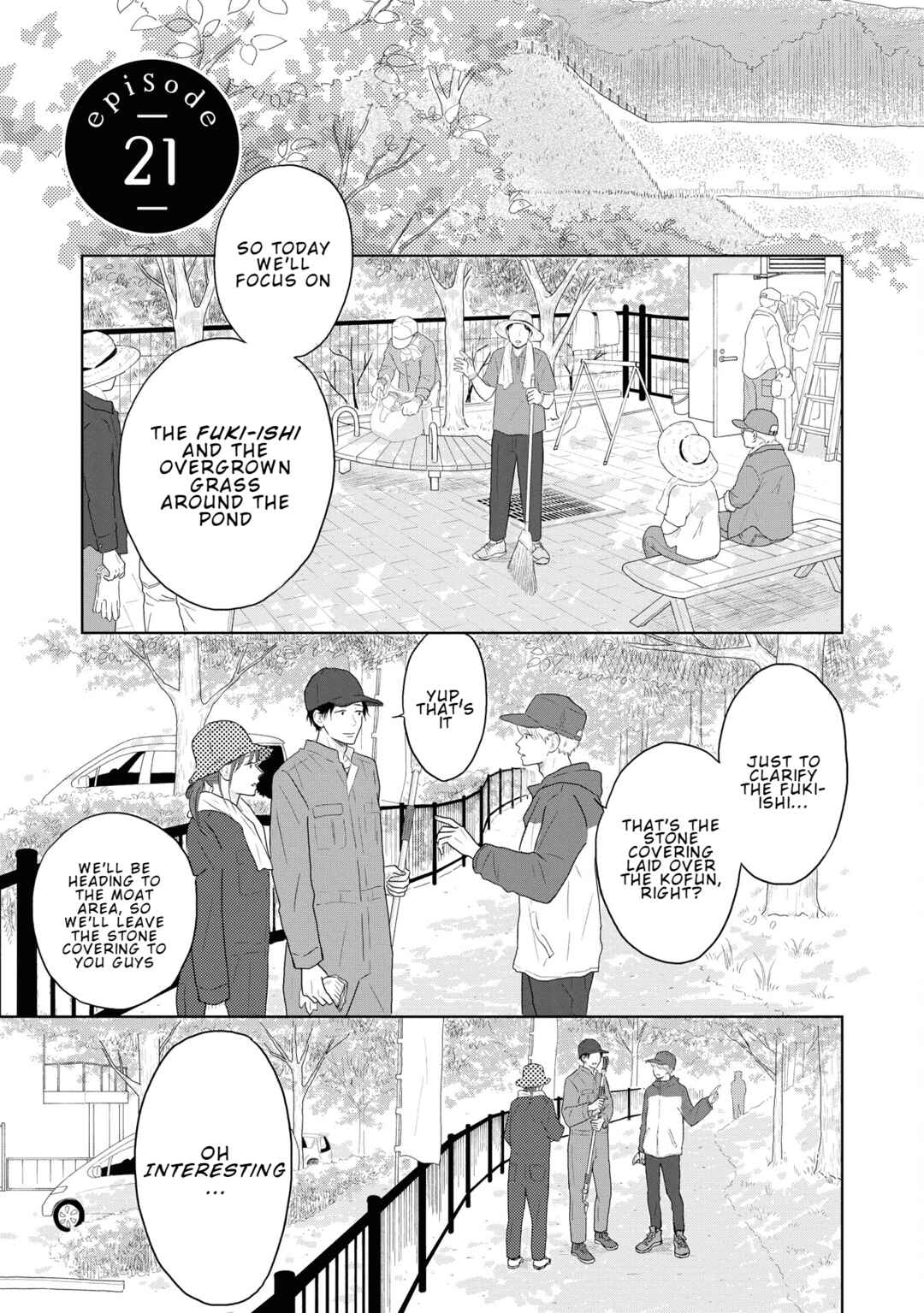 Yamato wa Koi no Mahoroba Chapter 21 - Page 1