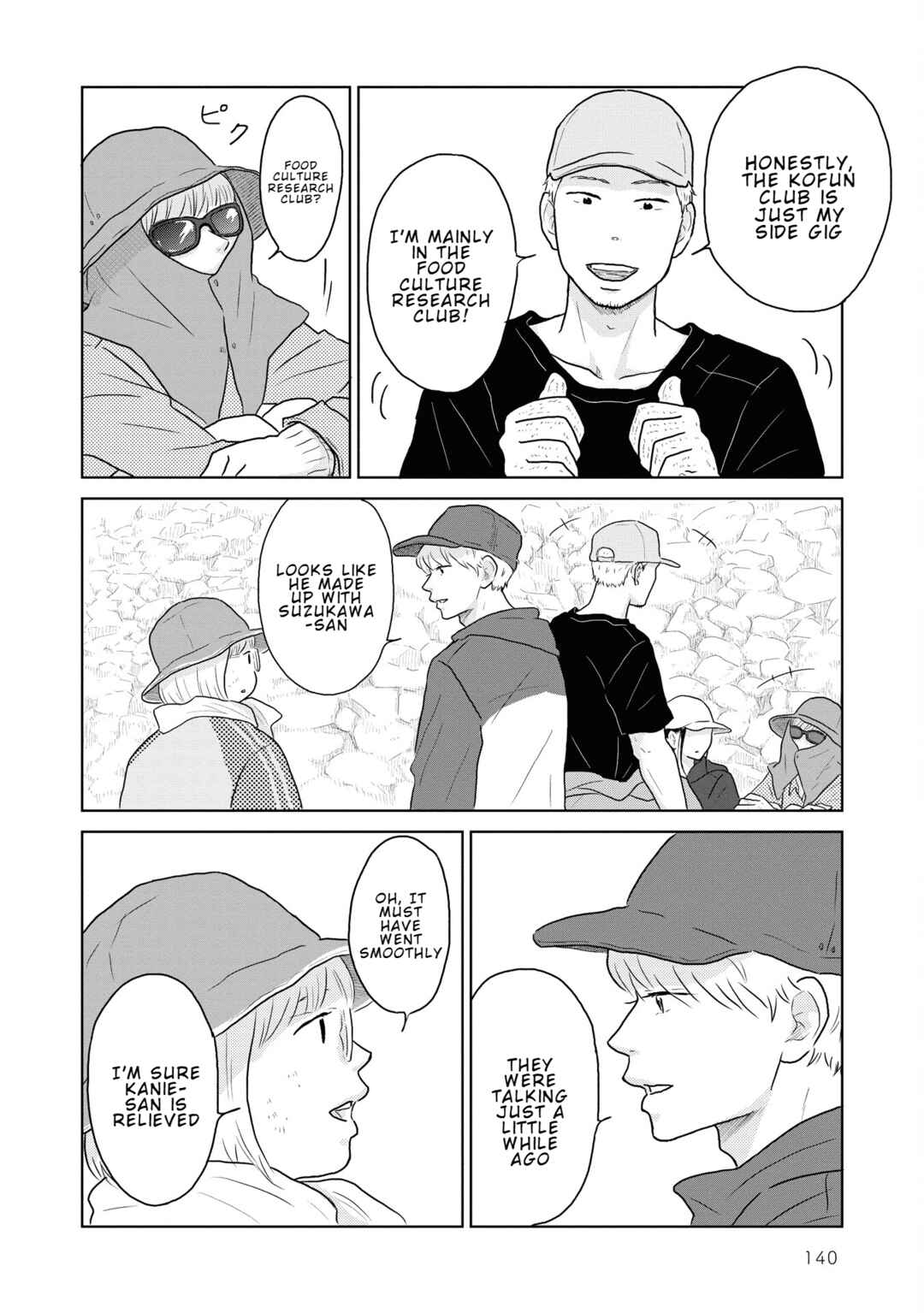 Yamato wa Koi no Mahoroba Chapter 21 - Page 14