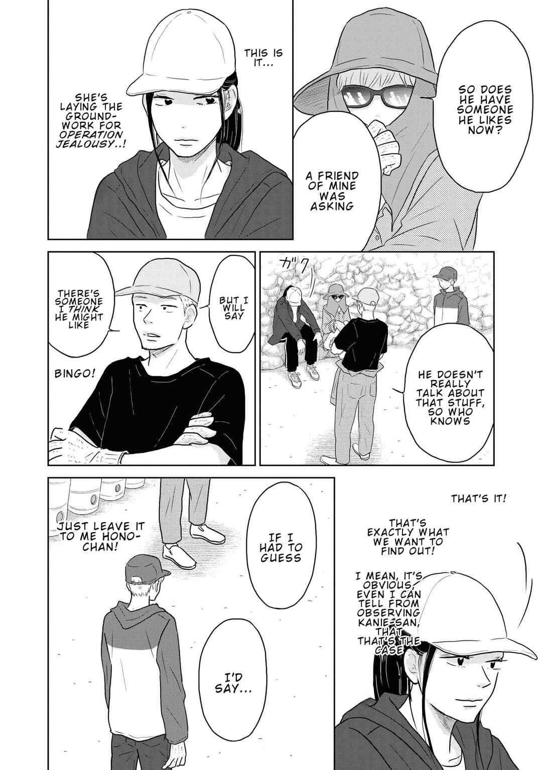 Yamato wa Koi no Mahoroba Chapter 21 - Page 18