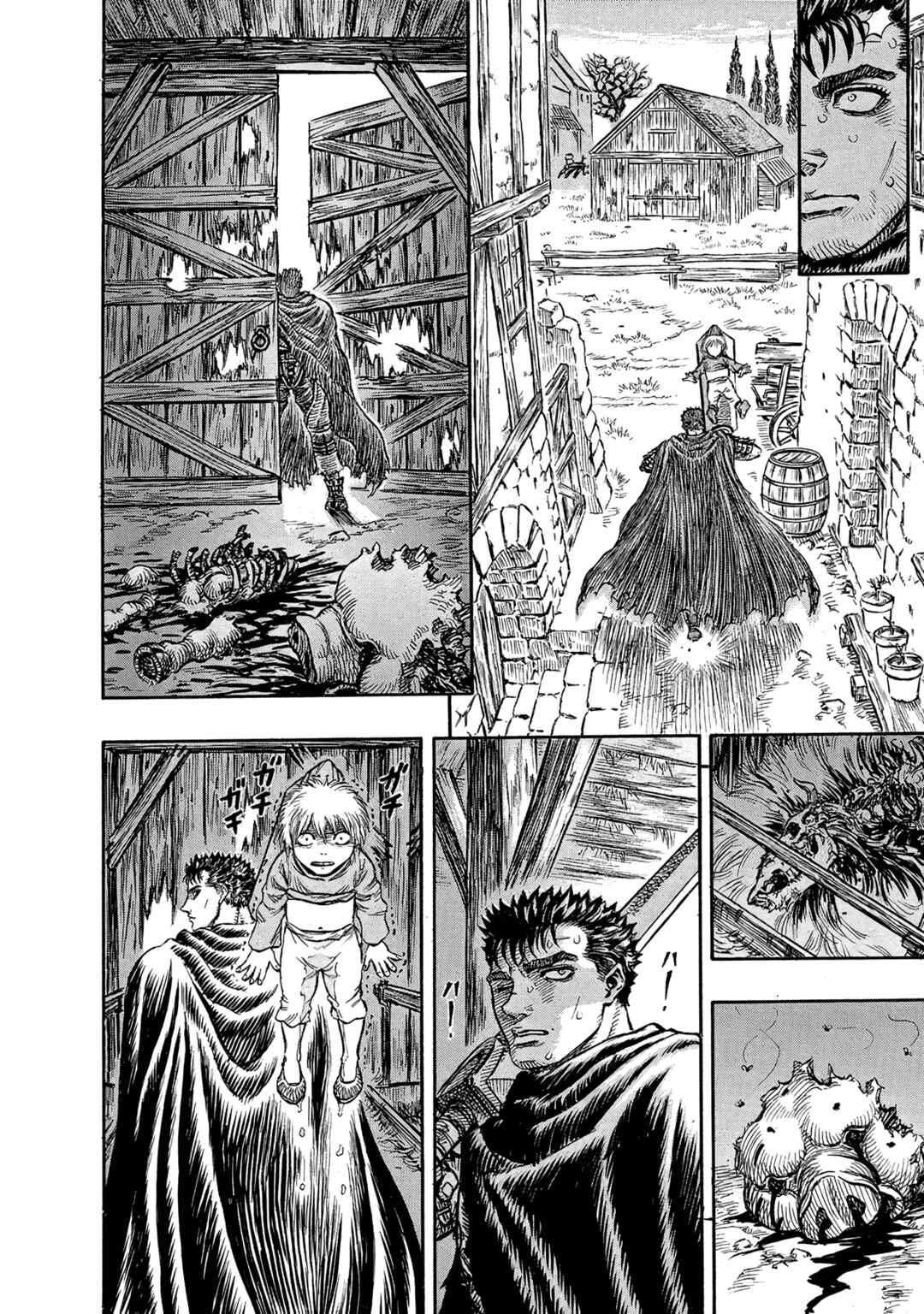 Berserk Chapter 99 - Page 12