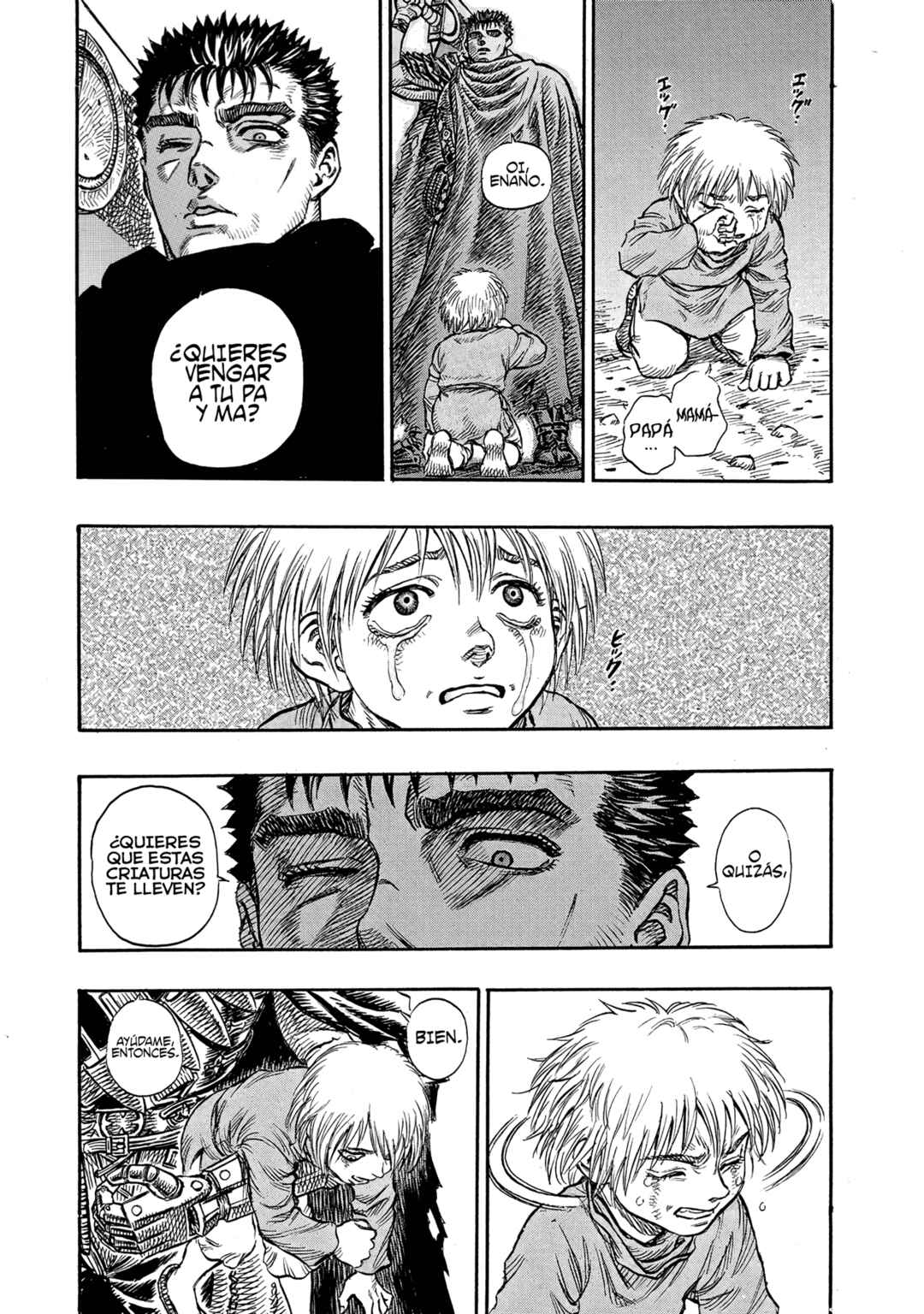Berserk Chapter 99 - Page 5