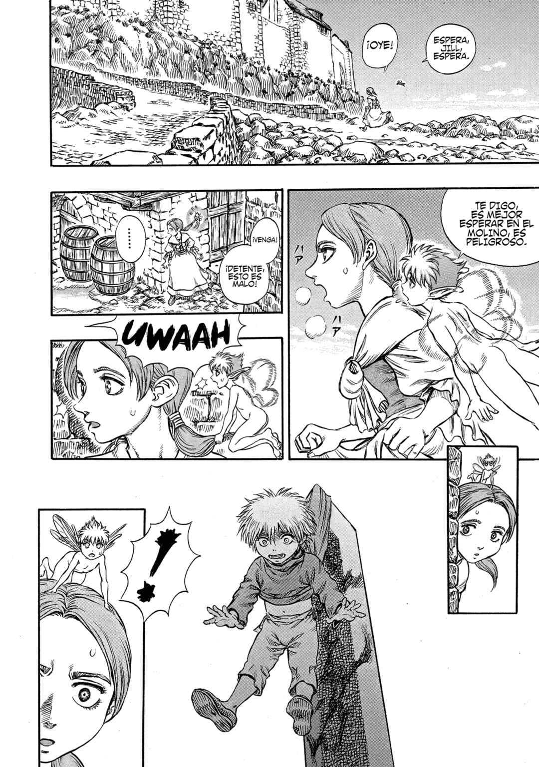 Berserk Chapter 99 - Page 6