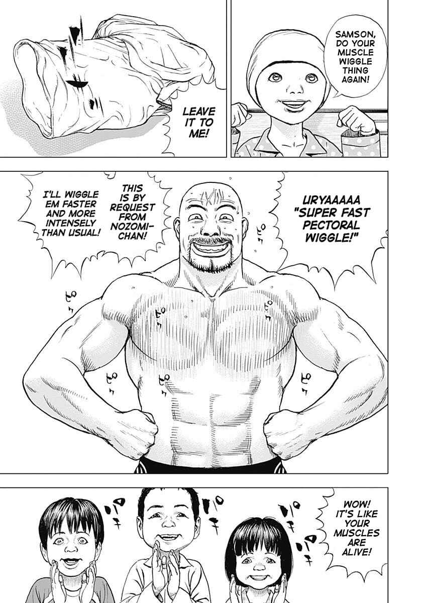 Lock Up: Warera Akatsuki Pro Wrestling-dan Chapter 8 - Page 12