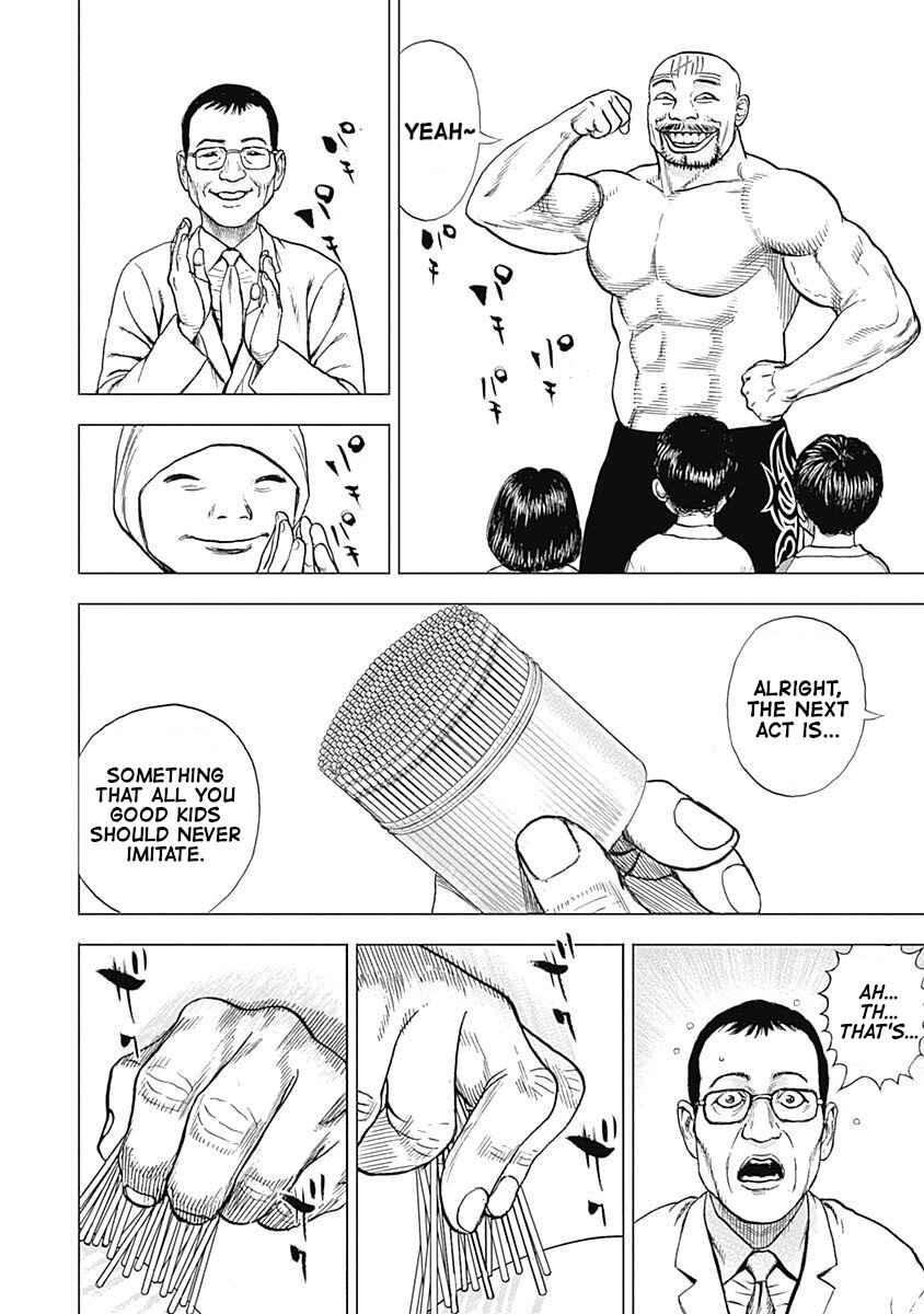 Lock Up: Warera Akatsuki Pro Wrestling-dan Chapter 8 - Page 13