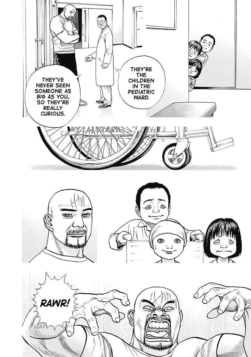 Lock Up: Warera Akatsuki Pro Wrestling-dan Chapter 8 - Page 19