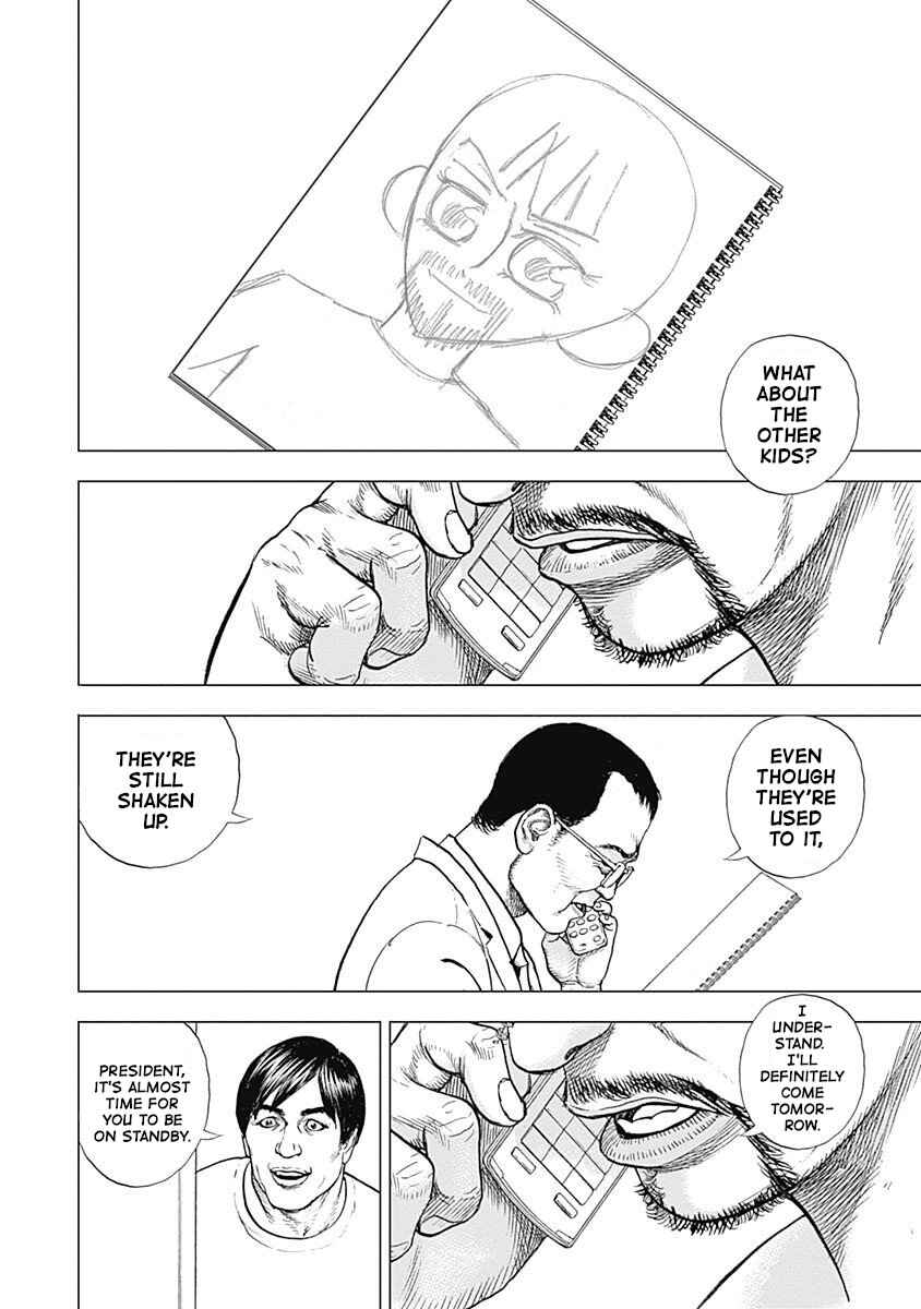 Lock Up: Warera Akatsuki Pro Wrestling-dan Chapter 8 - Page 25