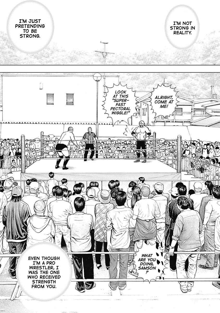 Lock Up: Warera Akatsuki Pro Wrestling-dan Chapter 8 - Page 28