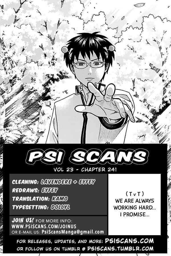 The Disastrous Life of Saiki K. Chapter 241 - Page 1