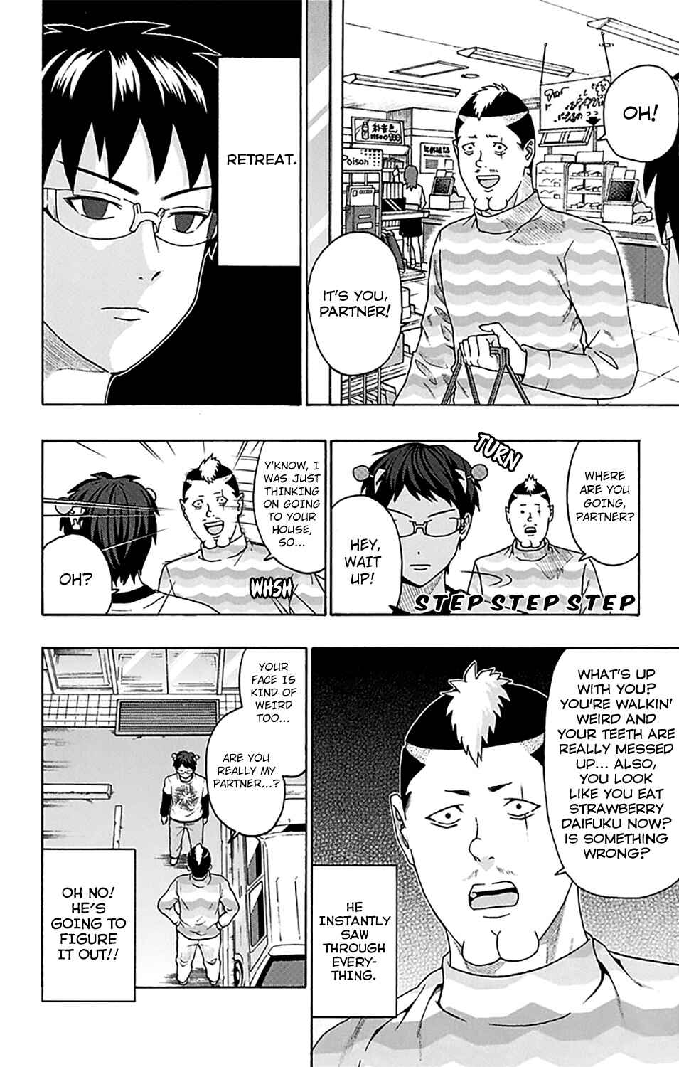 The Disastrous Life of Saiki K. Chapter 241 - Page 13