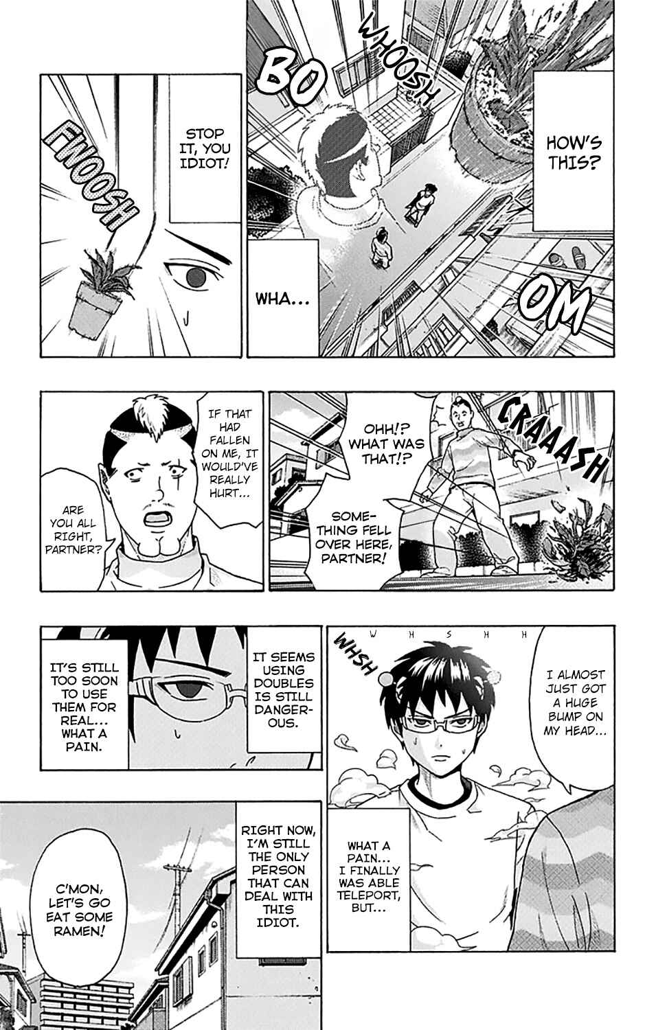 The Disastrous Life of Saiki K. Chapter 241 - Page 16