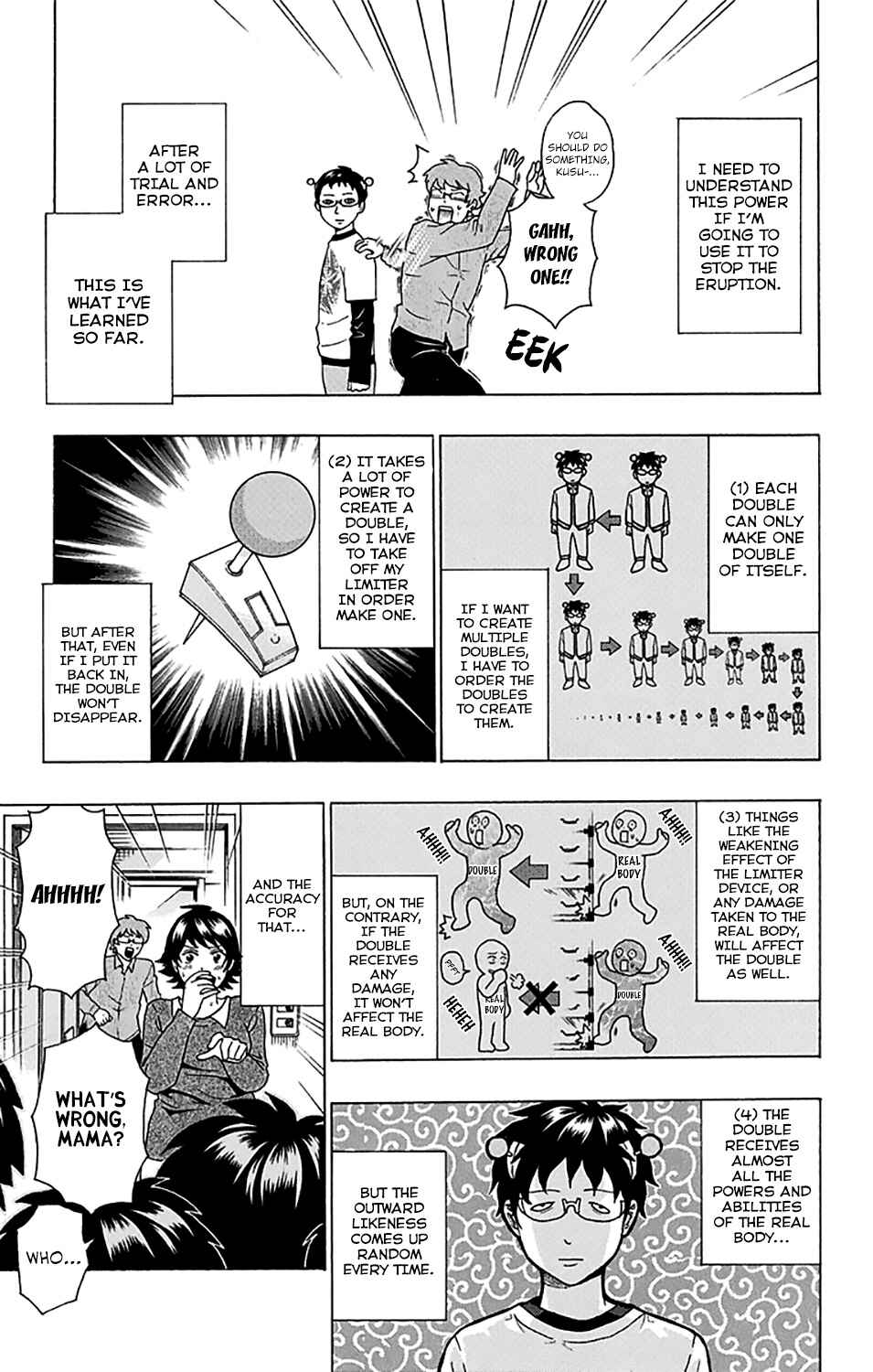 The Disastrous Life of Saiki K. Chapter 241 - Page 6