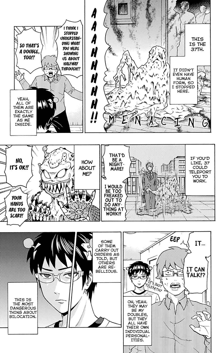 The Disastrous Life of Saiki K. Chapter 241 - Page 8