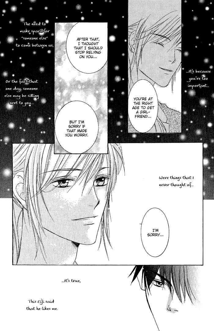 White & Black Chapter 6 - Page 18