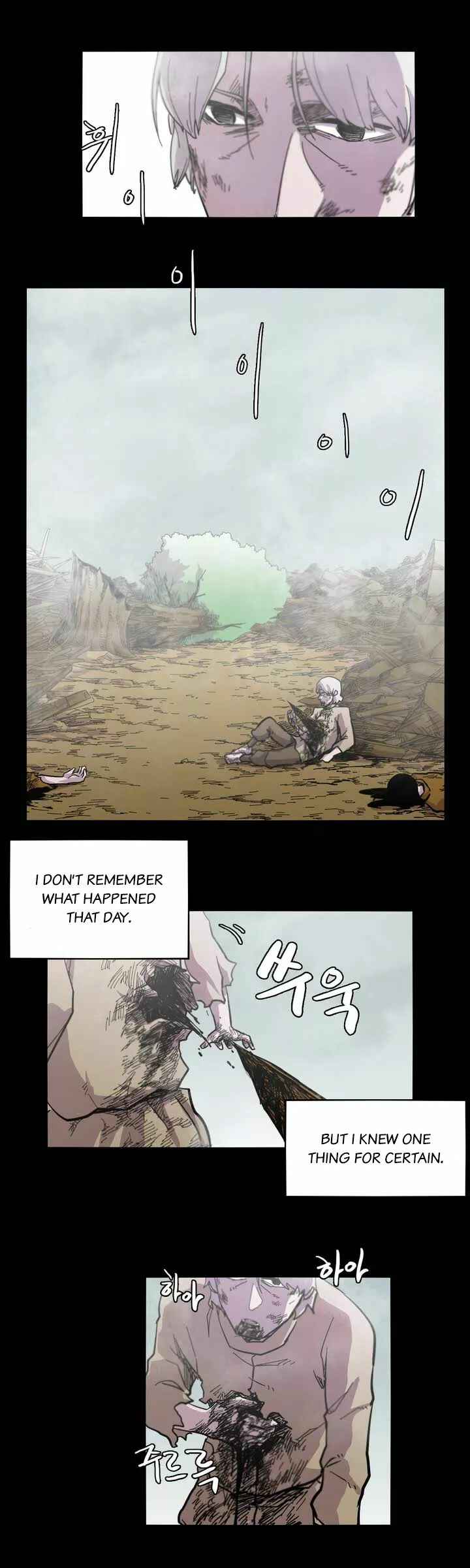Epic of Gilgamesh Chapter 5 - Page 14