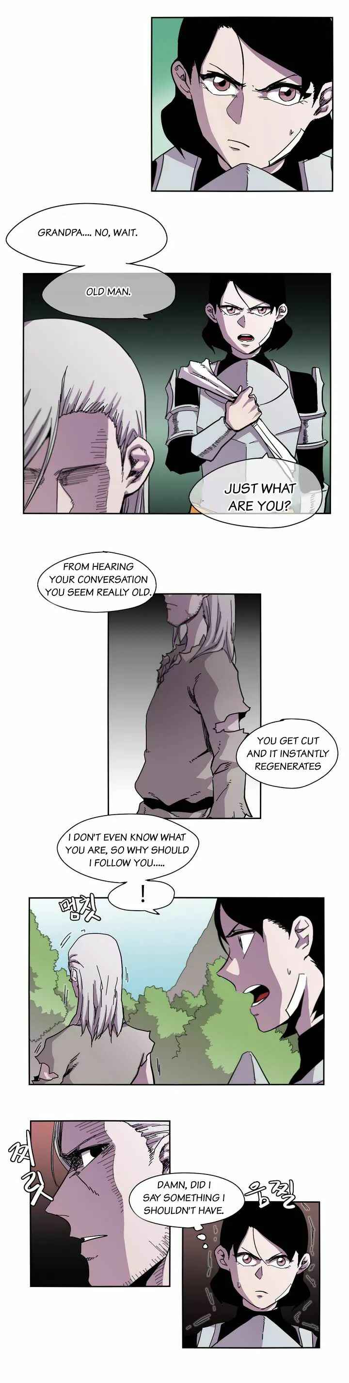 Epic of Gilgamesh Chapter 5 - Page 4