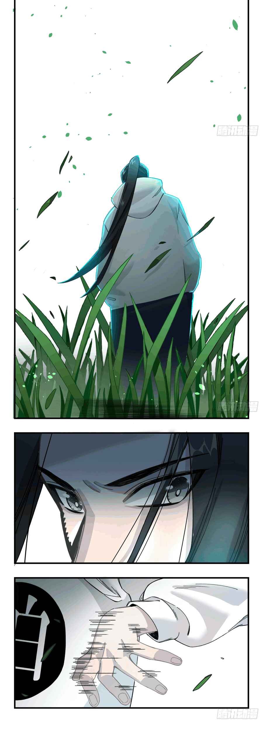 Black and White Chapter 14 - Page 27