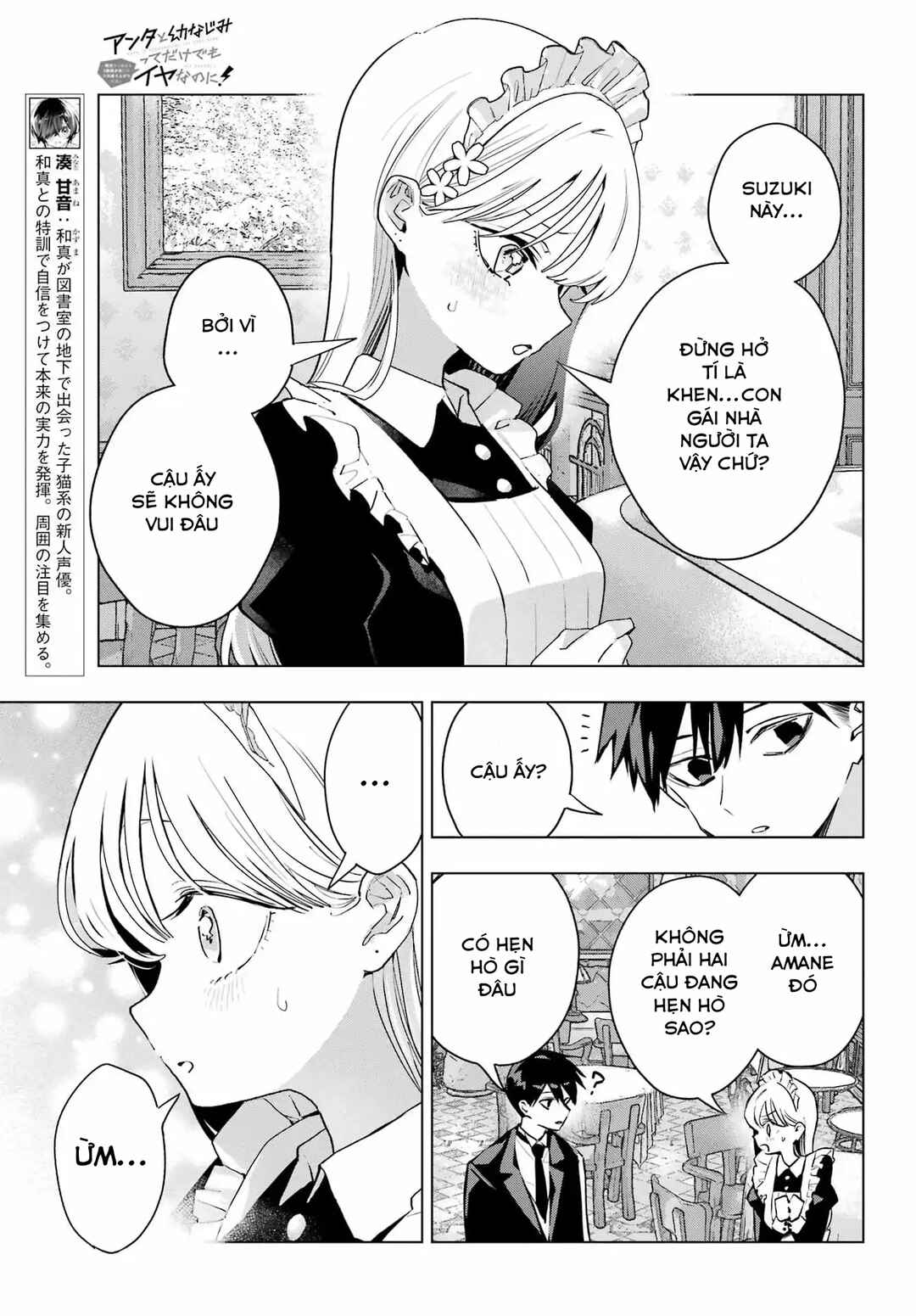 Anta to Osananajimi tte dake demo Iya nanoni!: Zekkou kara Hajimaru S-kyuu Bishoujo to no Gakuen Nariagari Seikatsu Chapter 8 - Page 20