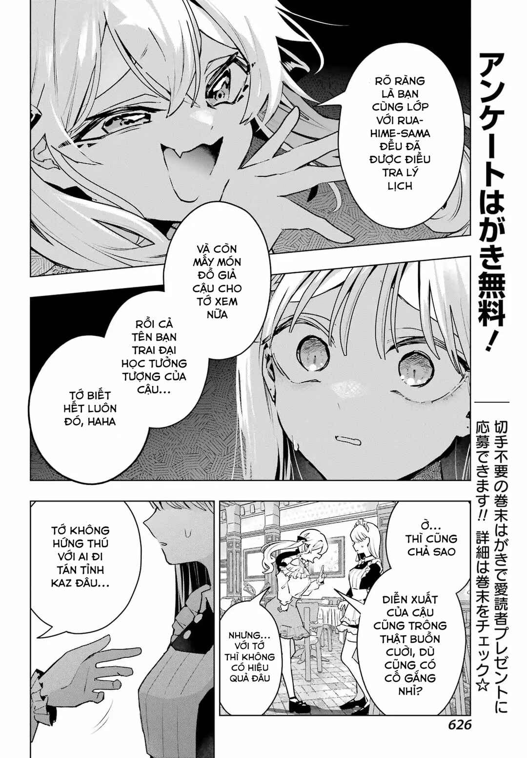 Anta to Osananajimi tte dake demo Iya nanoni!: Zekkou kara Hajimaru S-kyuu Bishoujo to no Gakuen Nariagari Seikatsu Chapter 8 - Page 25