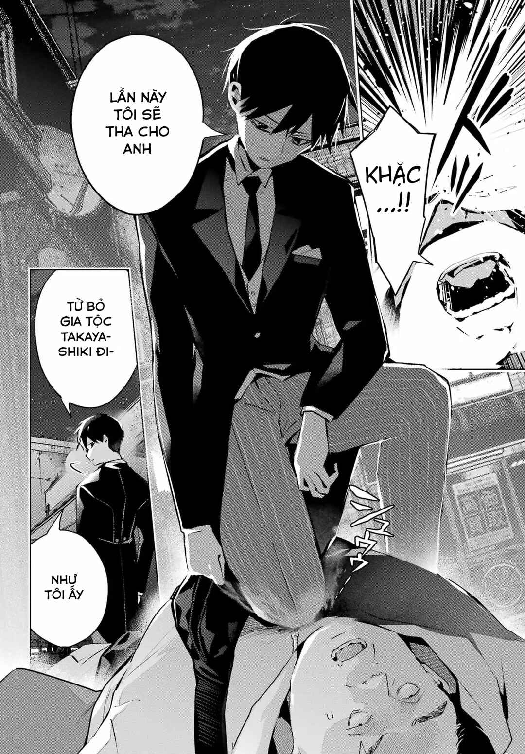 Anta to Osananajimi tte dake demo Iya nanoni!: Zekkou kara Hajimaru S-kyuu Bishoujo to no Gakuen Nariagari Seikatsu Chapter 8 - Page 8